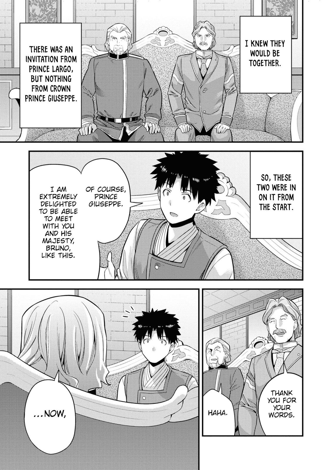 Risou no Himo Seikatsu Chap 51 - Next Chap 52