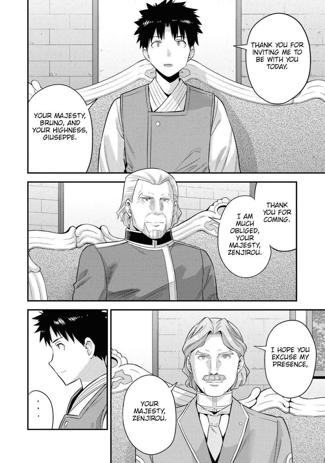 Risou no Himo Seikatsu Chap 51 - Next Chap 52