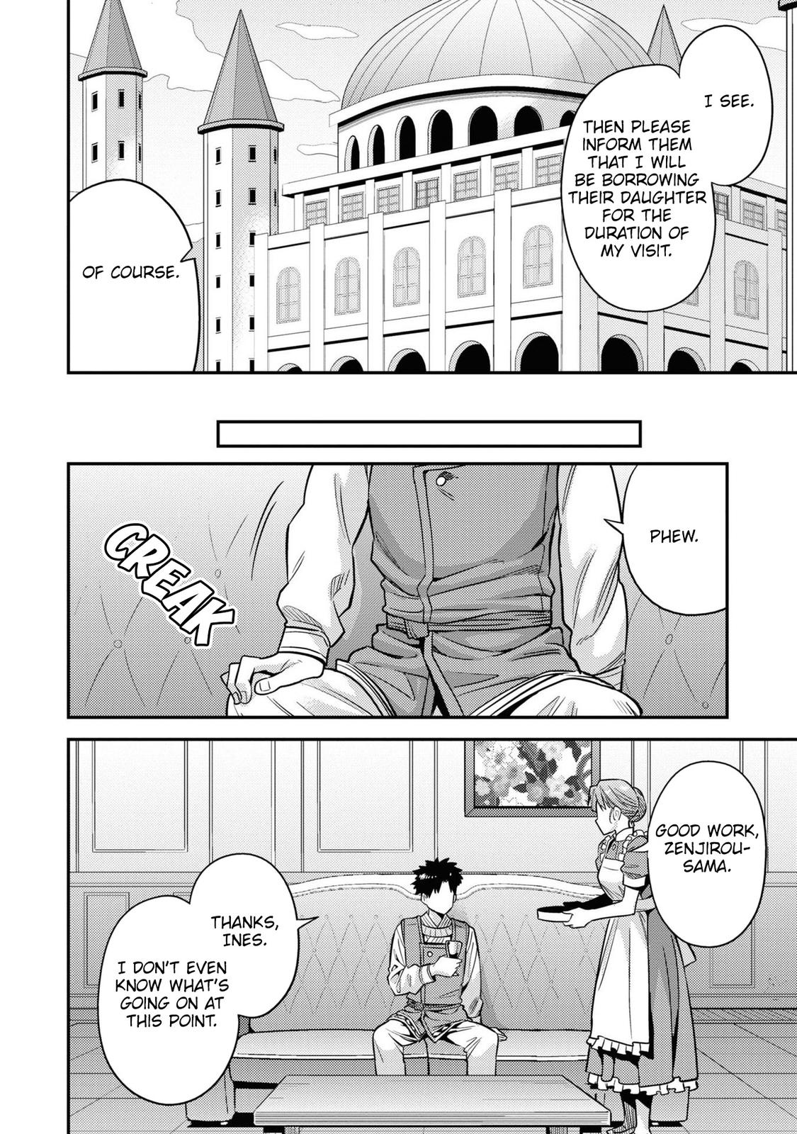 Risou no Himo Seikatsu Chap 51 - Next Chap 52