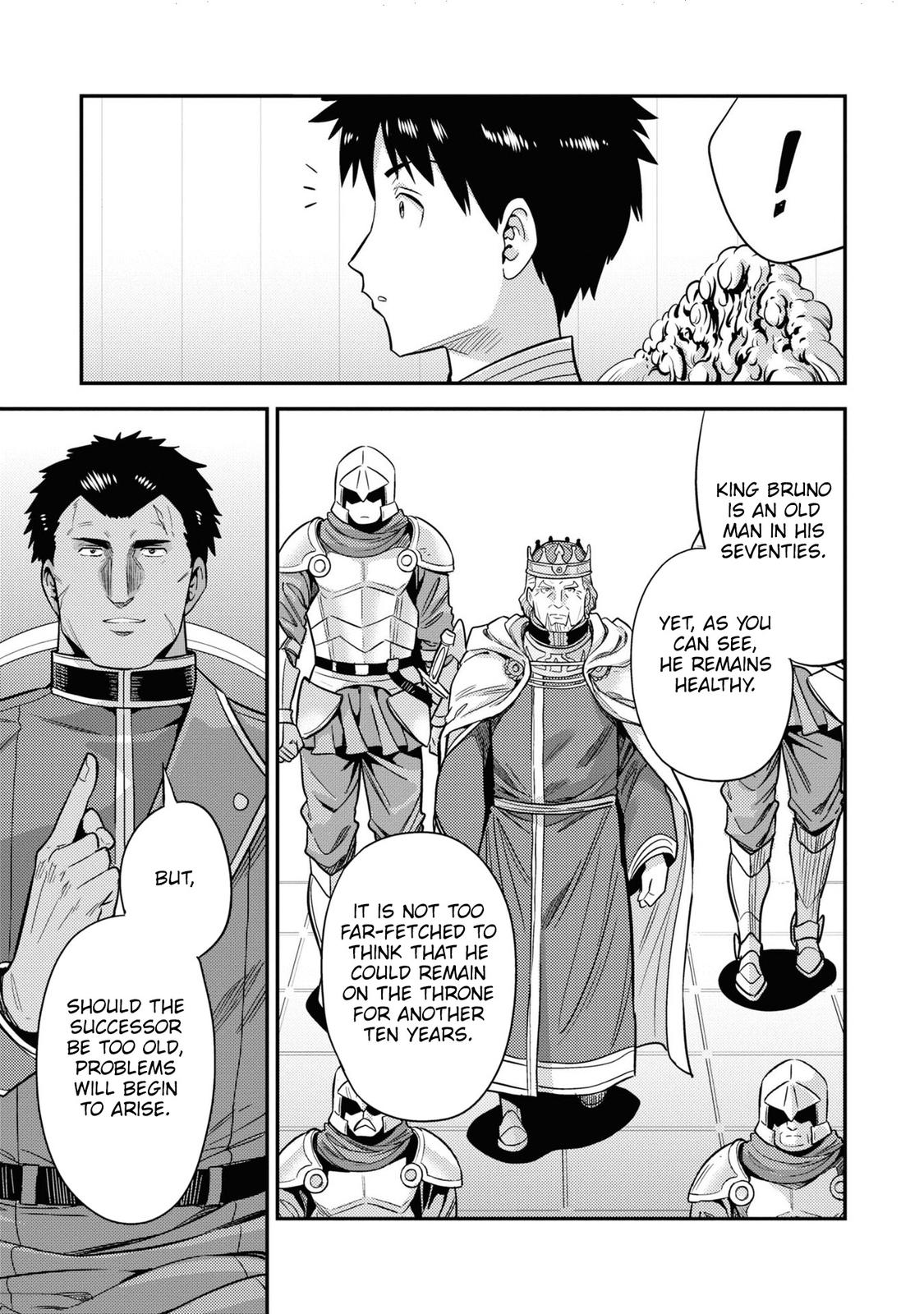 Risou no Himo Seikatsu Chap 51 - Next Chap 52