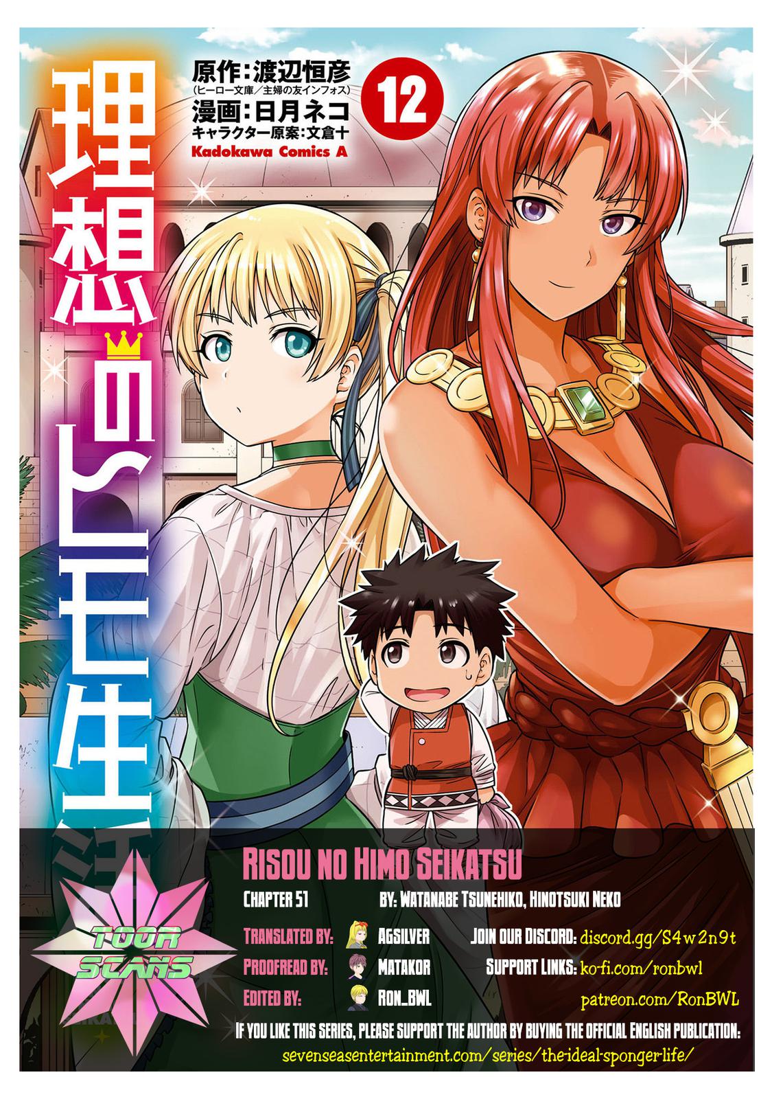Risou no Himo Seikatsu Chap 51 - Next Chap 52