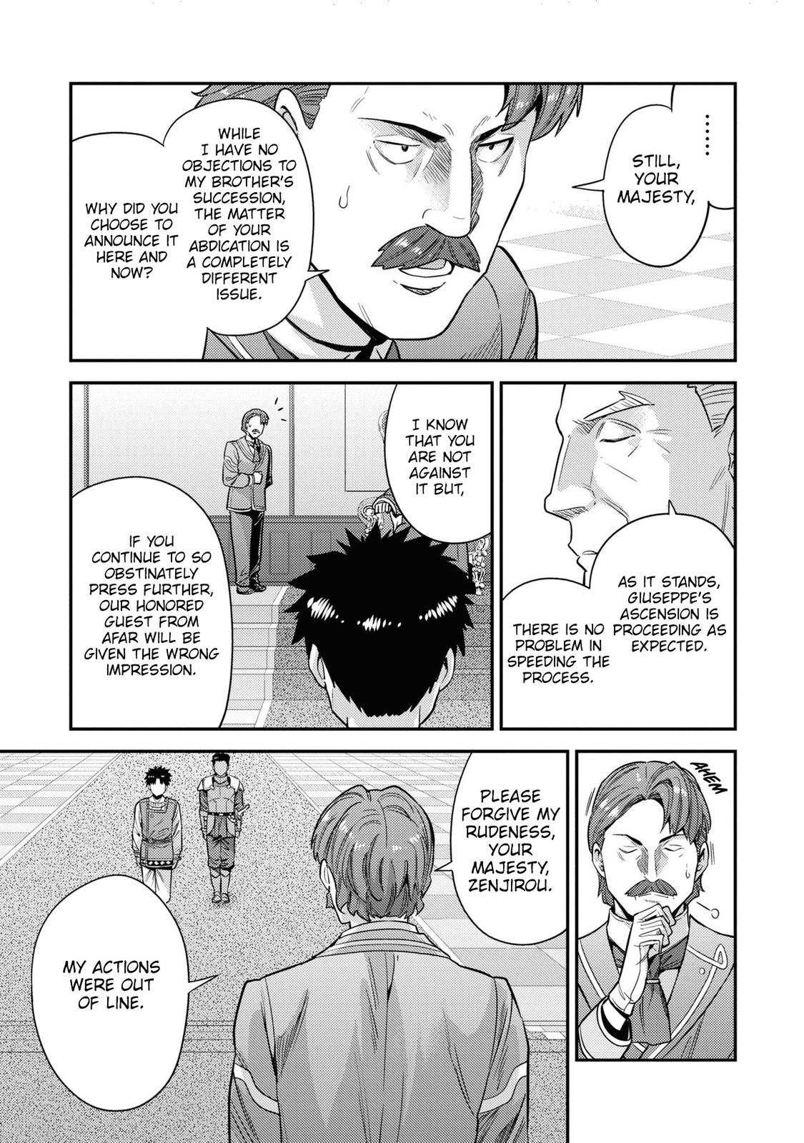 Risou no Himo Seikatsu Chap 51 - Next Chap 52