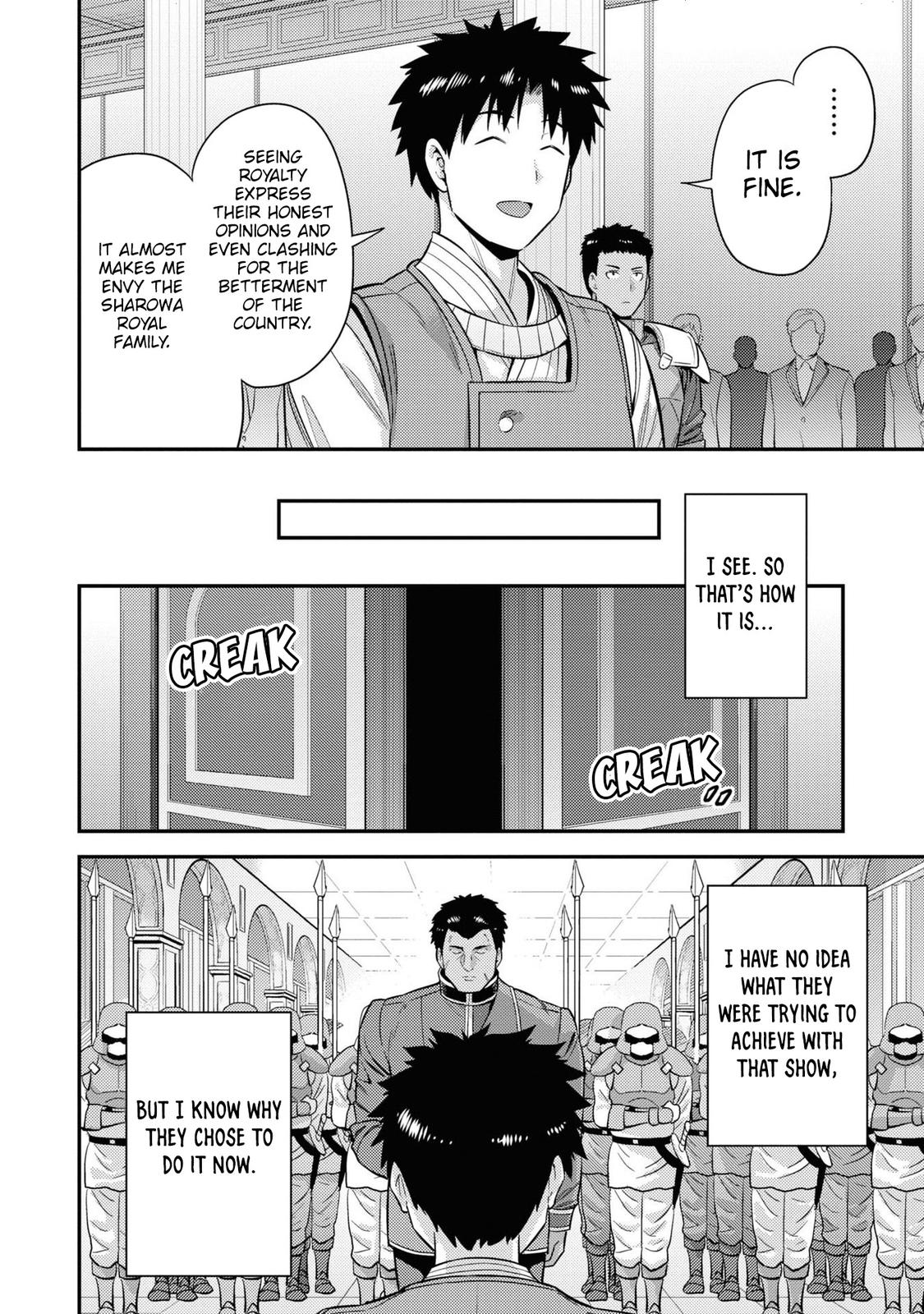 Risou no Himo Seikatsu Chap 51 - Next Chap 52