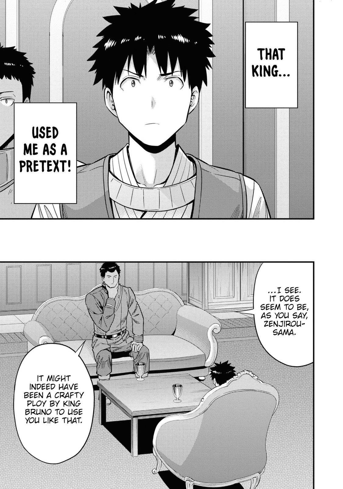 Risou no Himo Seikatsu Chap 51 - Next Chap 52