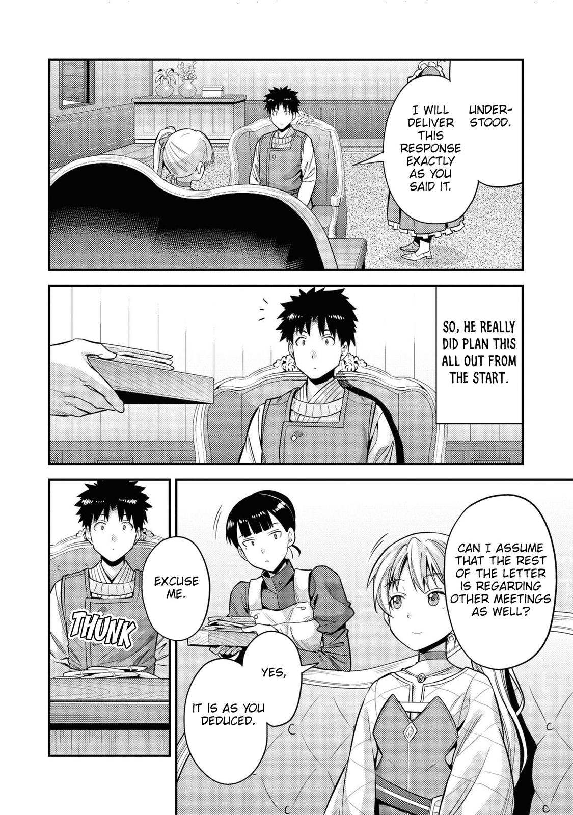 Risou no Himo Seikatsu Chap 51 - Next Chap 52