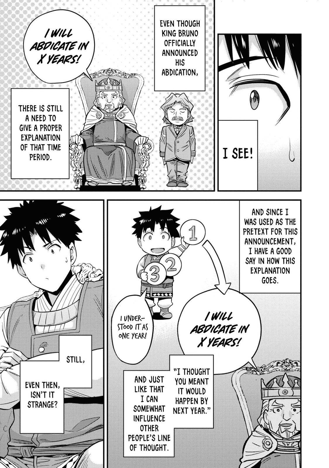 Risou no Himo Seikatsu Chap 51 - Next Chap 52