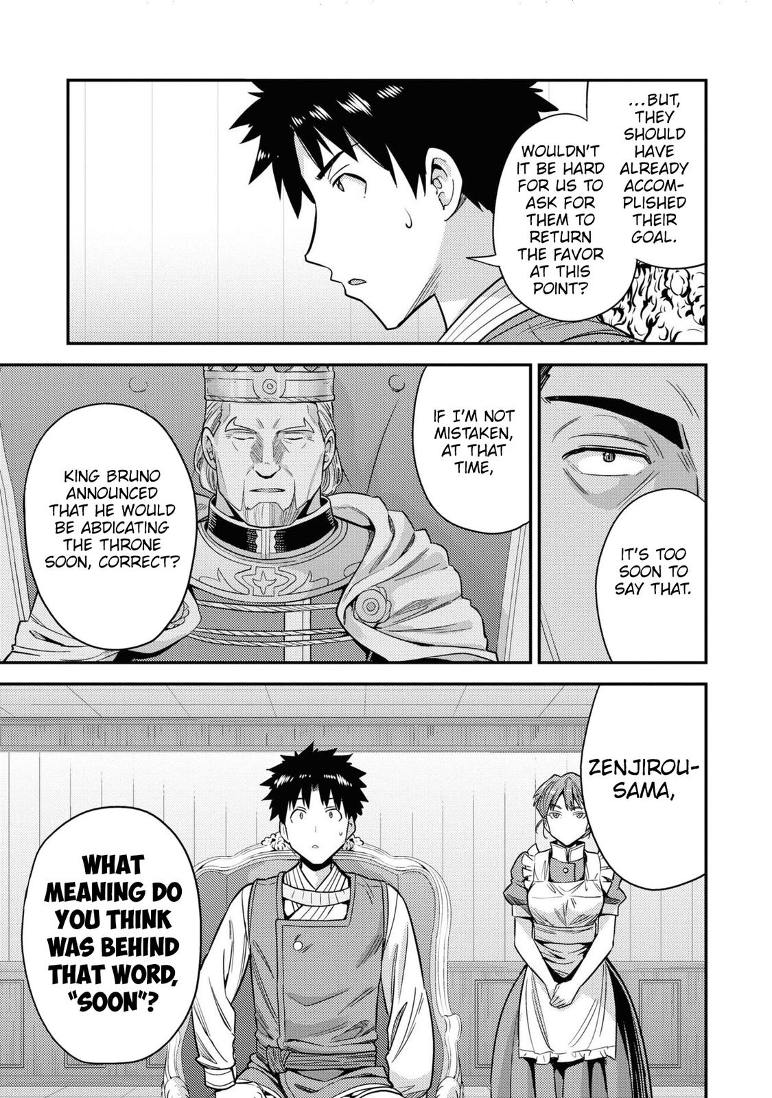 Risou no Himo Seikatsu Chap 51 - Next Chap 52