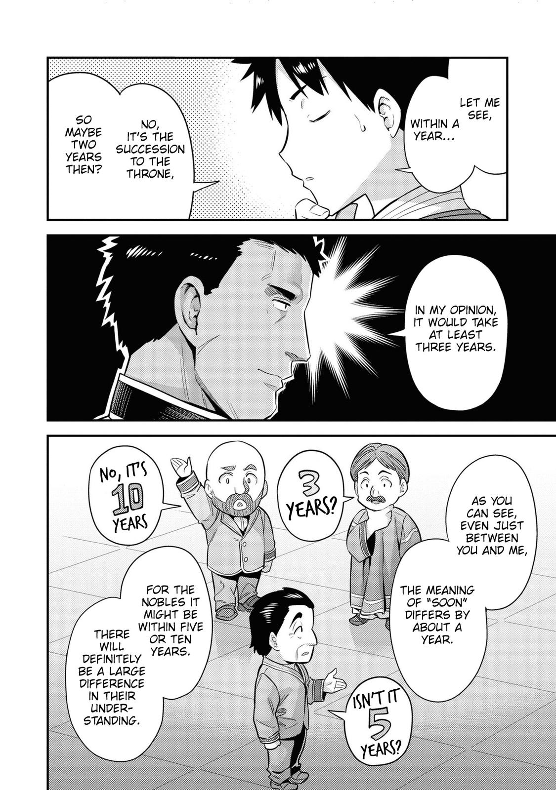Risou no Himo Seikatsu Chap 51 - Next Chap 52