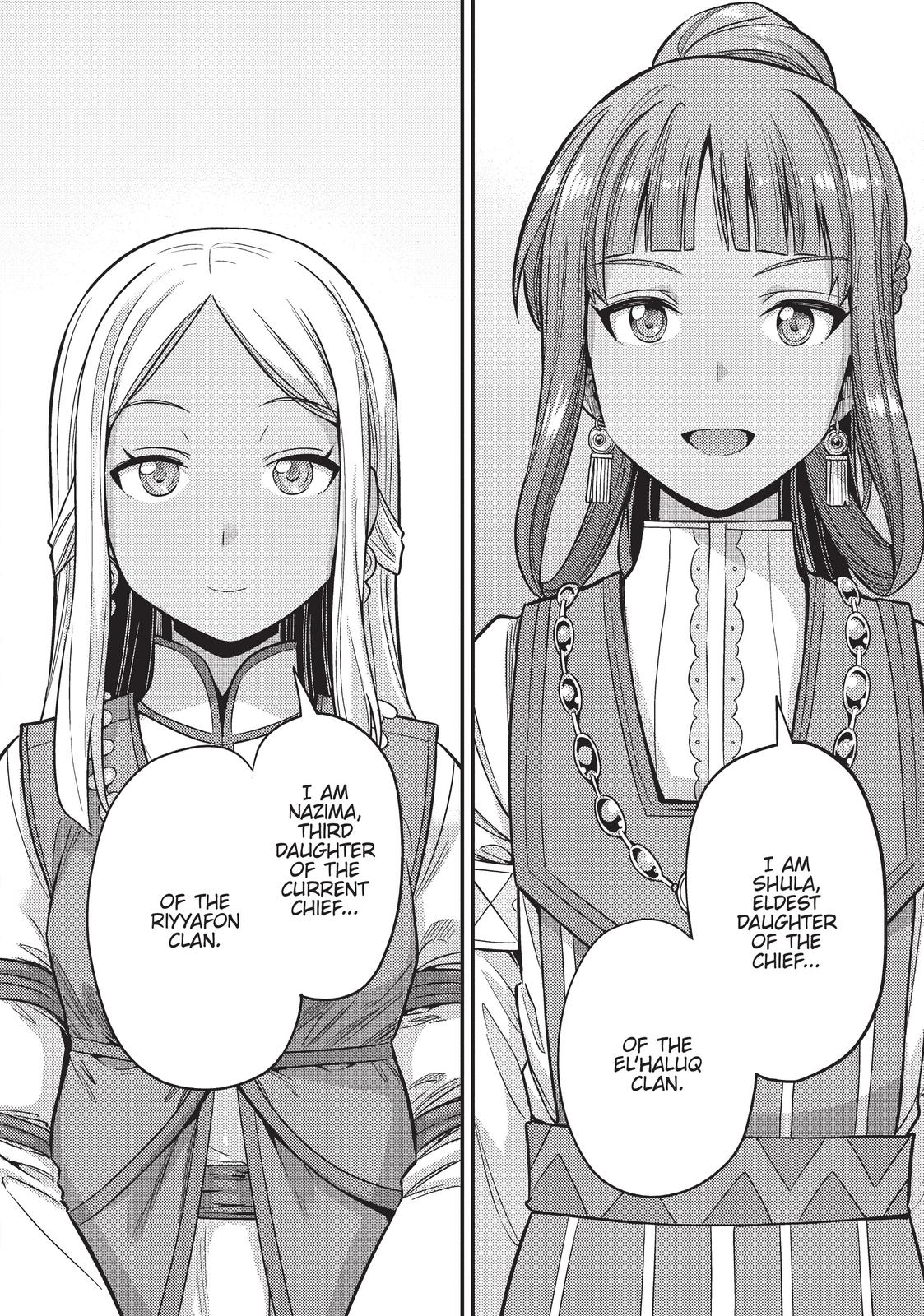 Risou no Himo Seikatsu Chap 52 - Next Chap 53