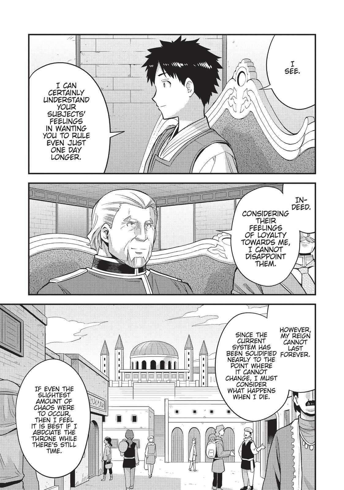 Risou no Himo Seikatsu Chap 52 - Next Chap 53