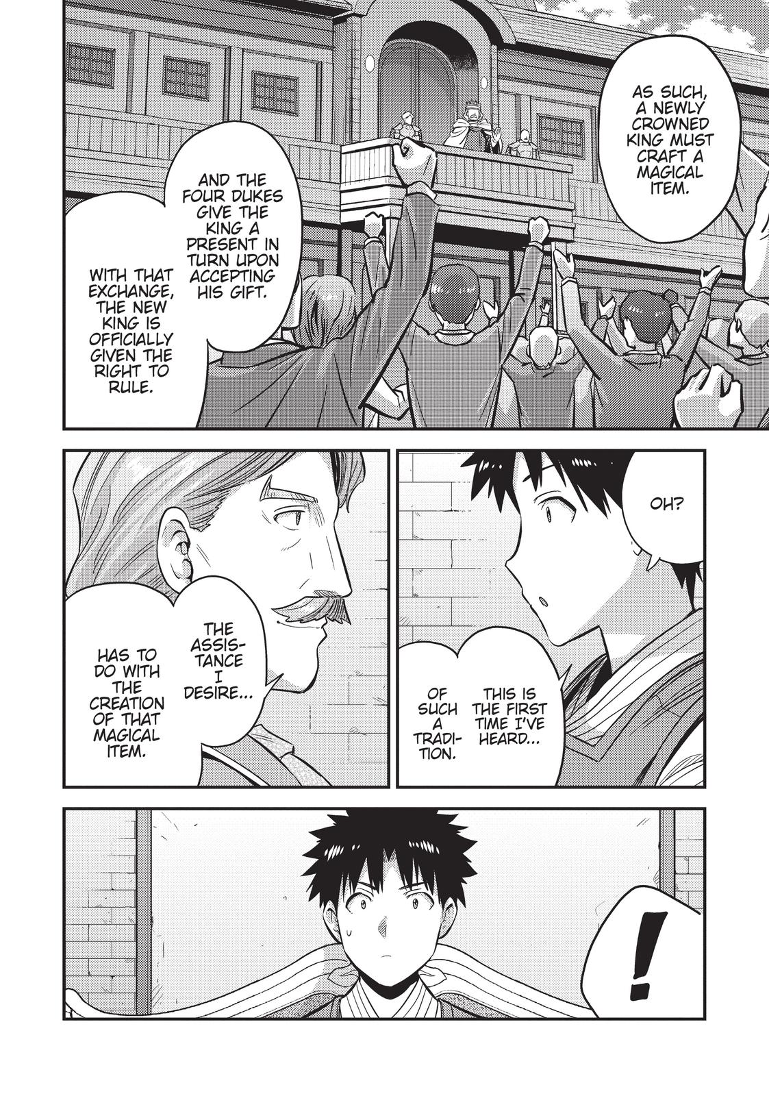 Risou no Himo Seikatsu Chap 52 - Next Chap 53