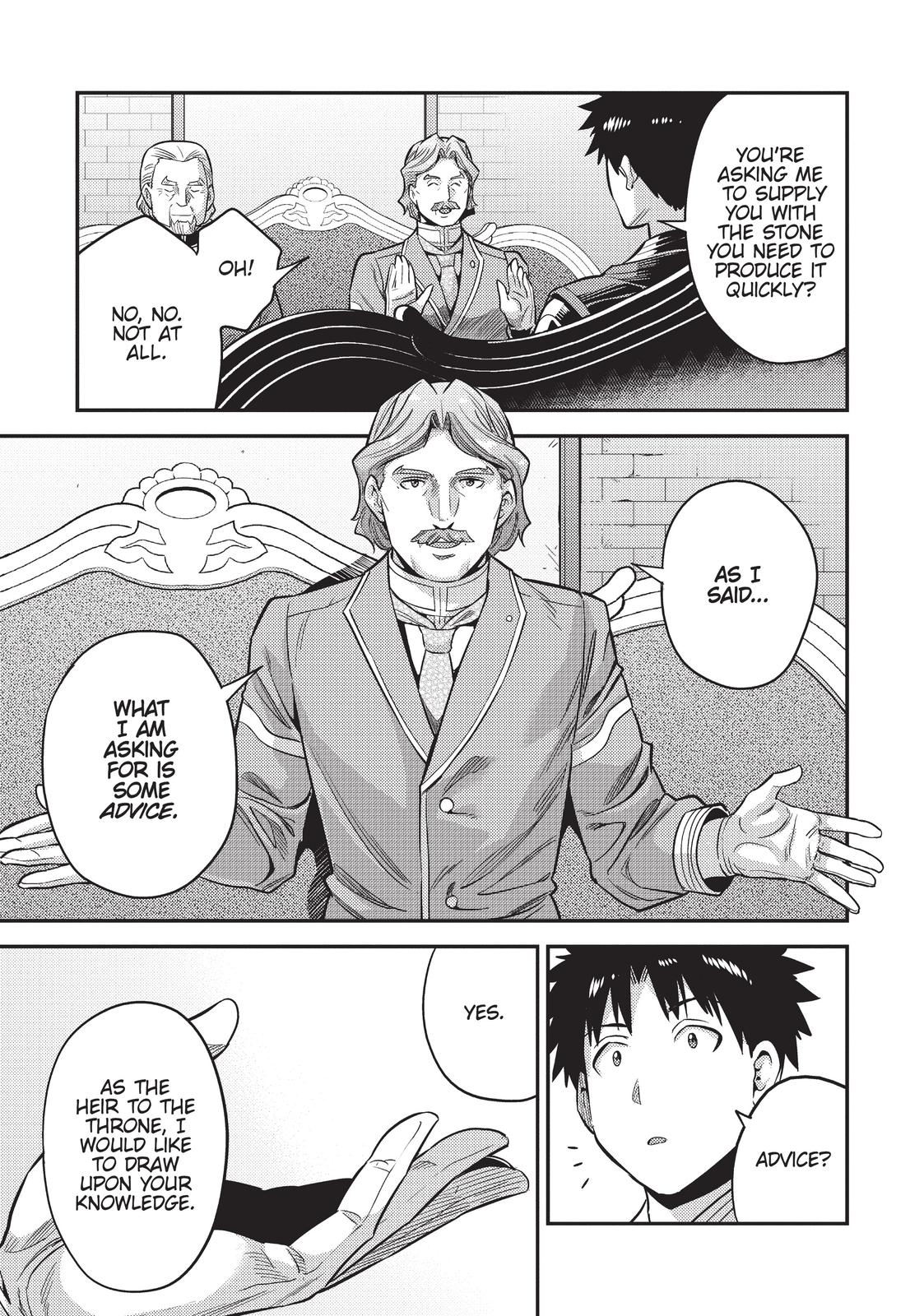 Risou no Himo Seikatsu Chap 52 - Next Chap 53