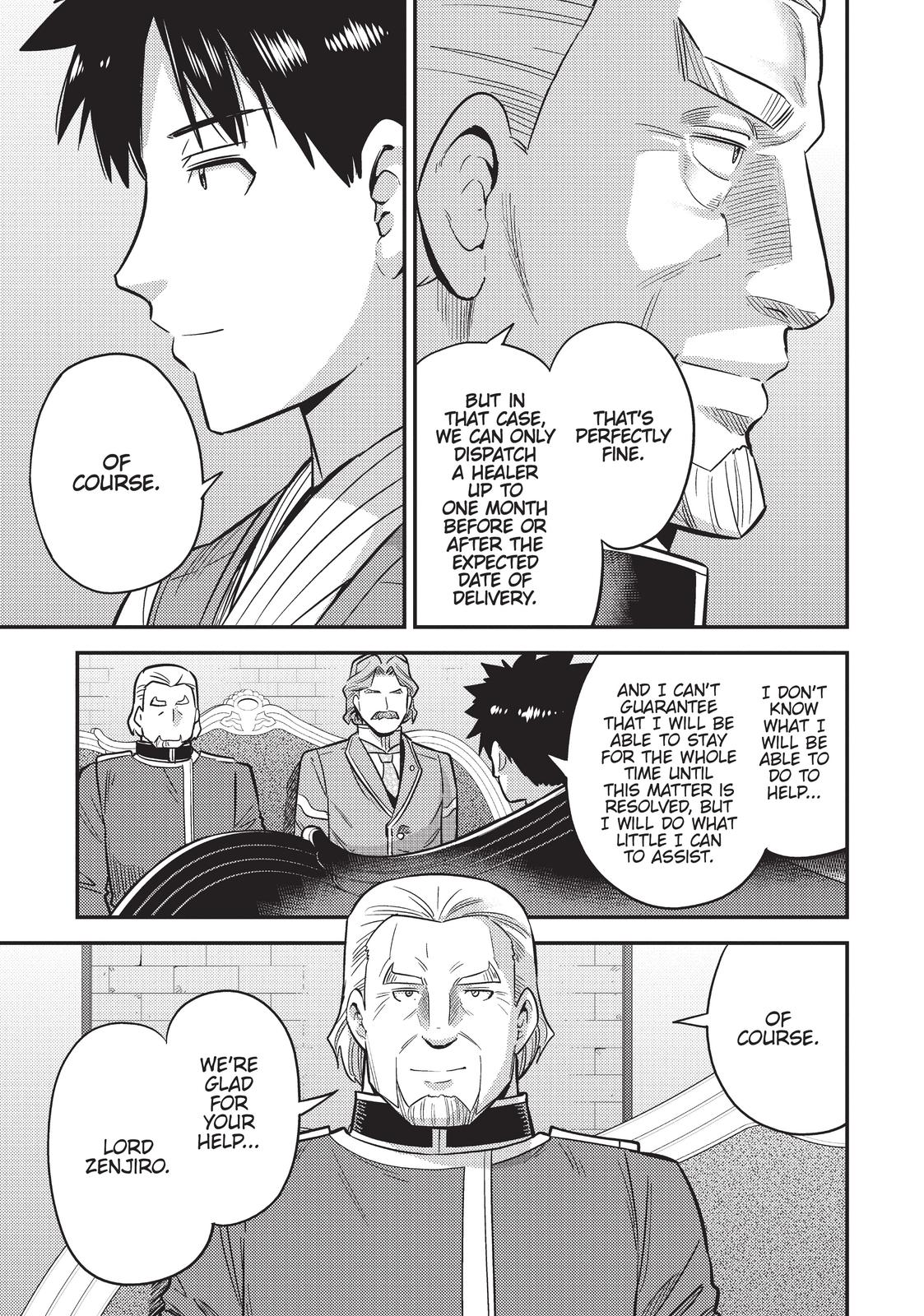 Risou no Himo Seikatsu Chap 52 - Next Chap 53