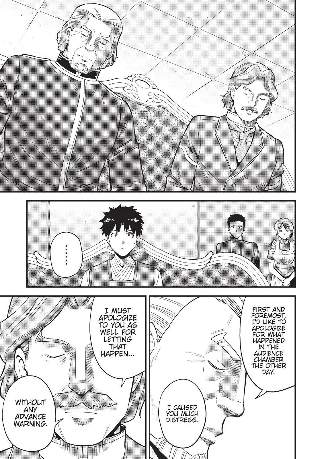 Risou no Himo Seikatsu Chap 52 - Next Chap 53