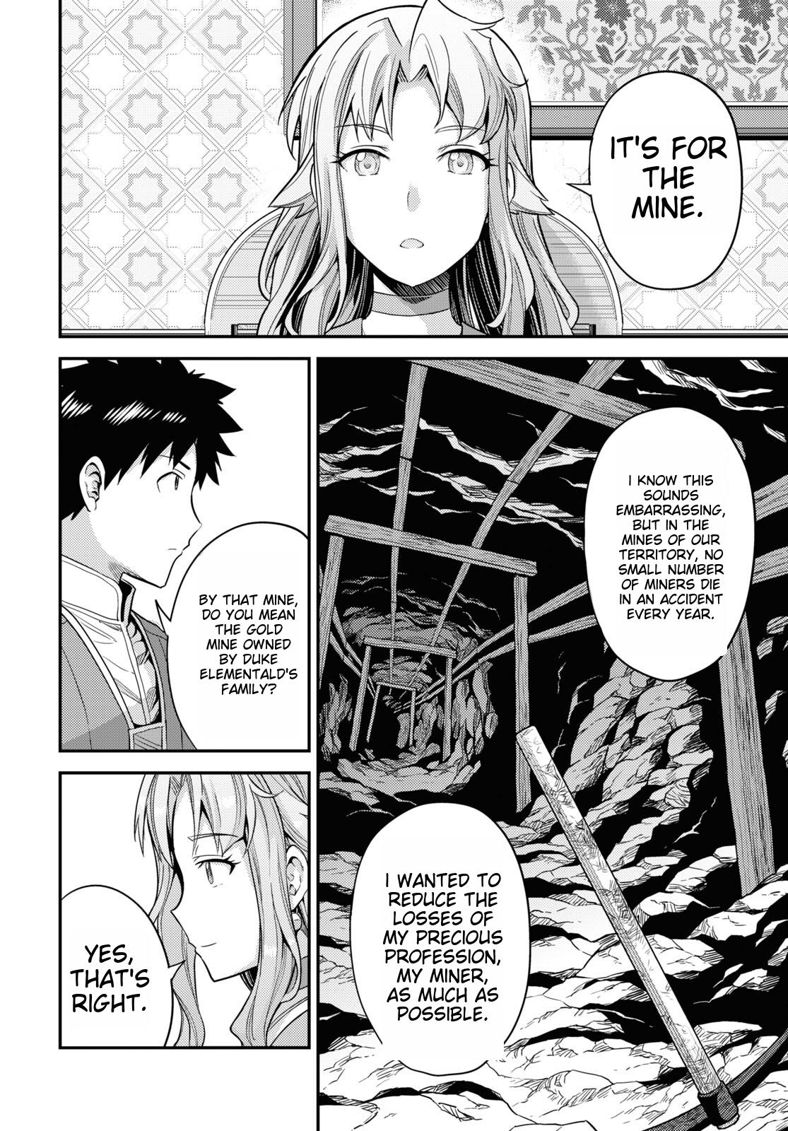 Risou no Himo Seikatsu Chap 53 - Next Chap 54