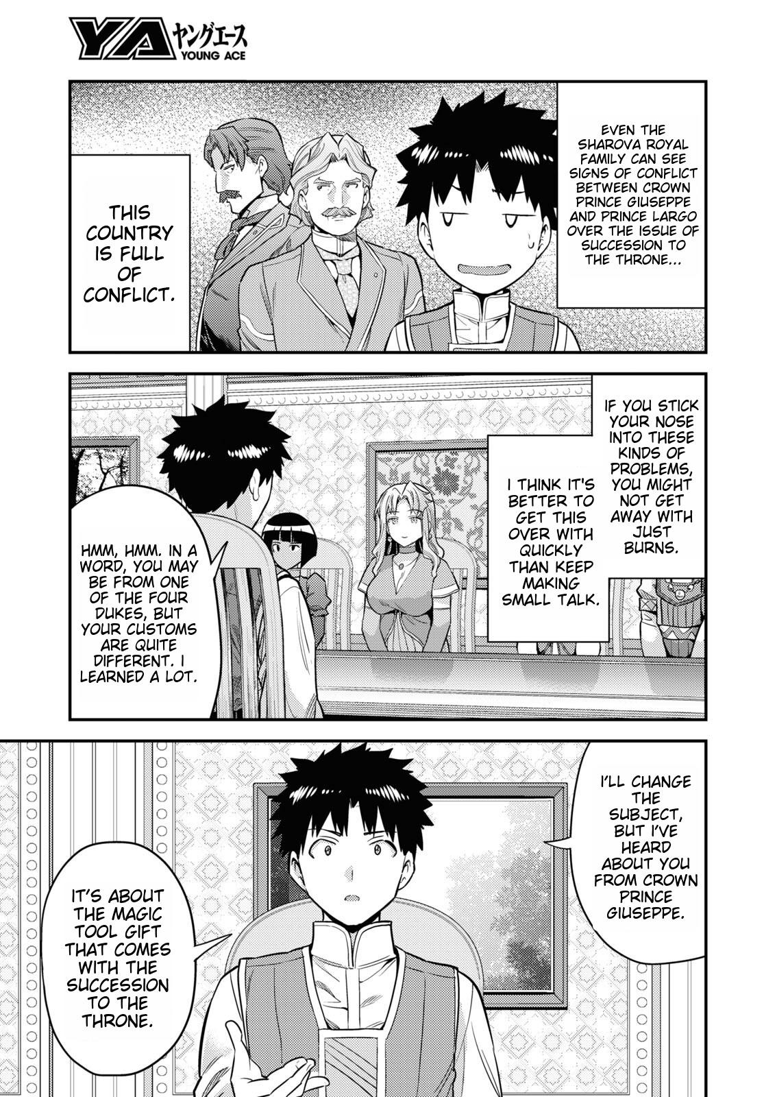 Risou no Himo Seikatsu Chap 53 - Next Chap 54