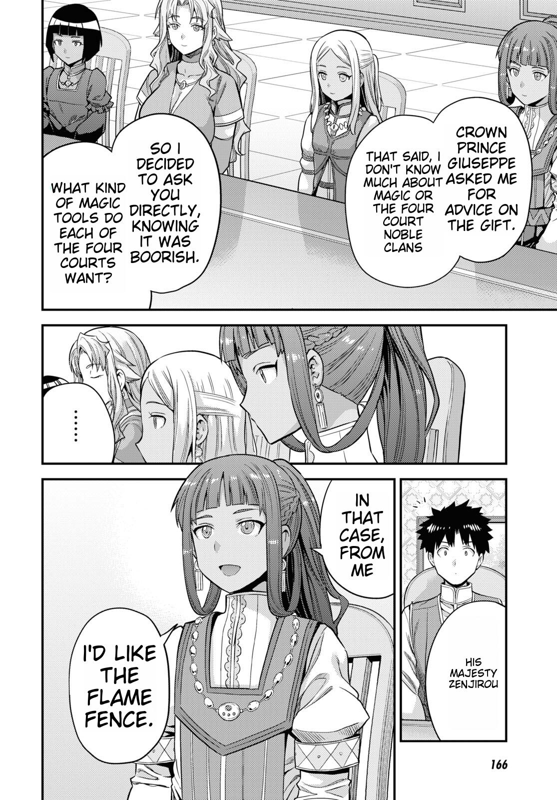 Risou no Himo Seikatsu Chap 53 - Next Chap 54