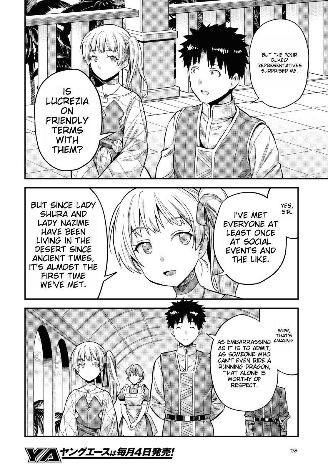 Risou no Himo Seikatsu Chap 53 - Next Chap 54