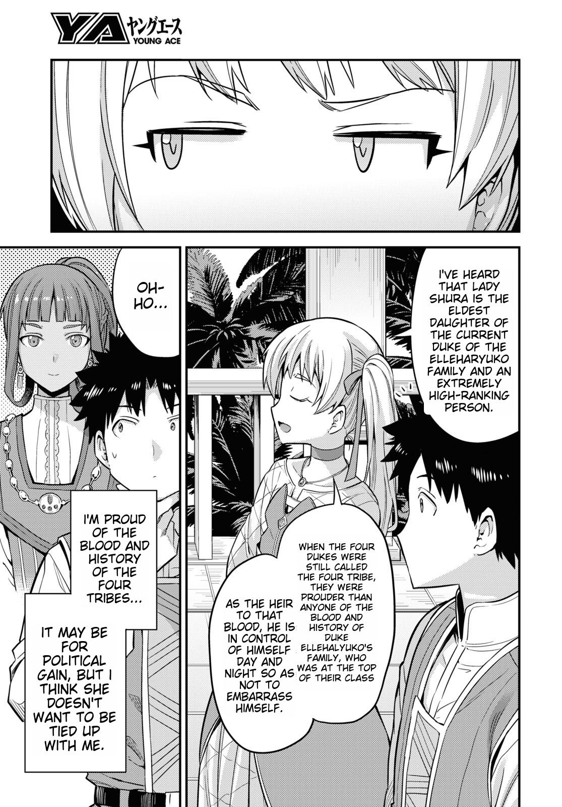 Risou no Himo Seikatsu Chap 53 - Next Chap 54