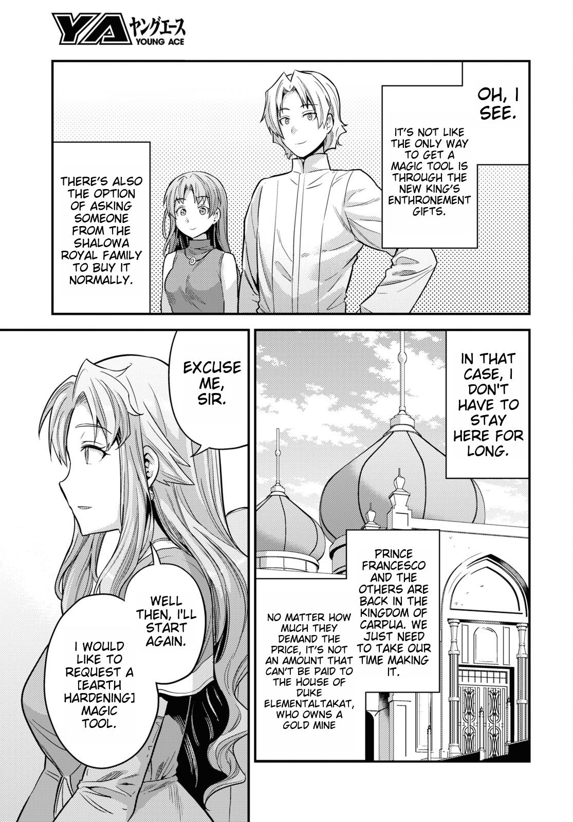 Risou no Himo Seikatsu Chap 53 - Next Chap 54