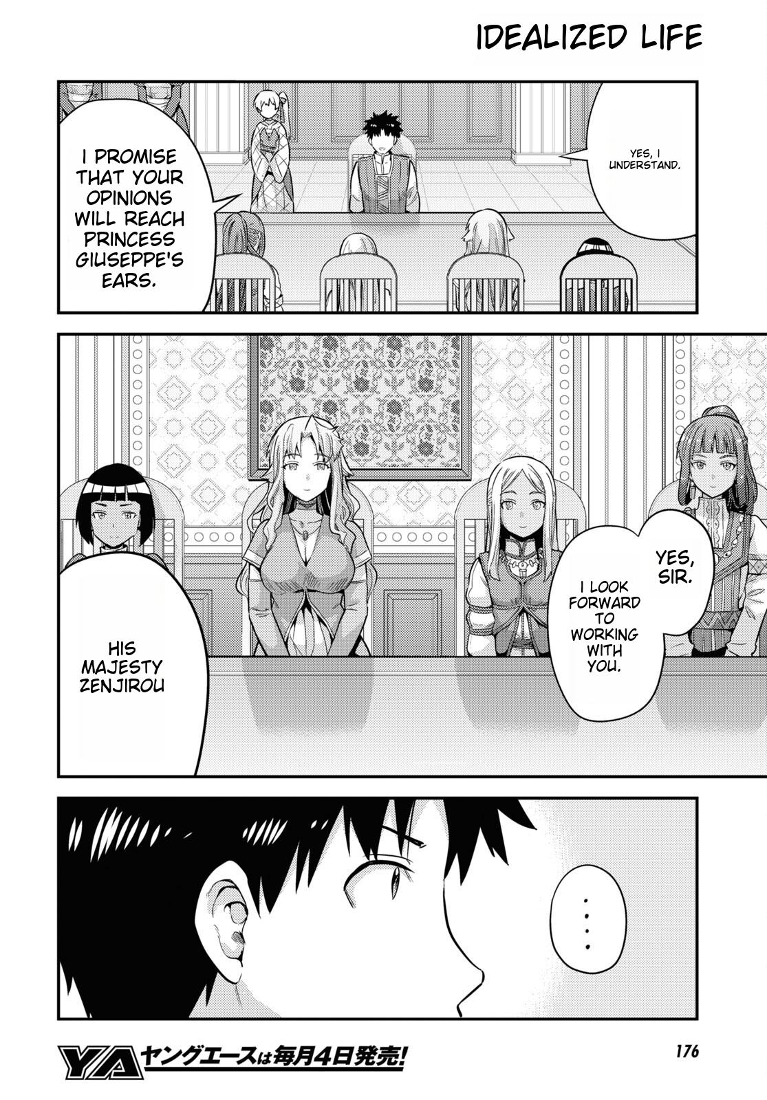 Risou no Himo Seikatsu Chap 53 - Next Chap 54