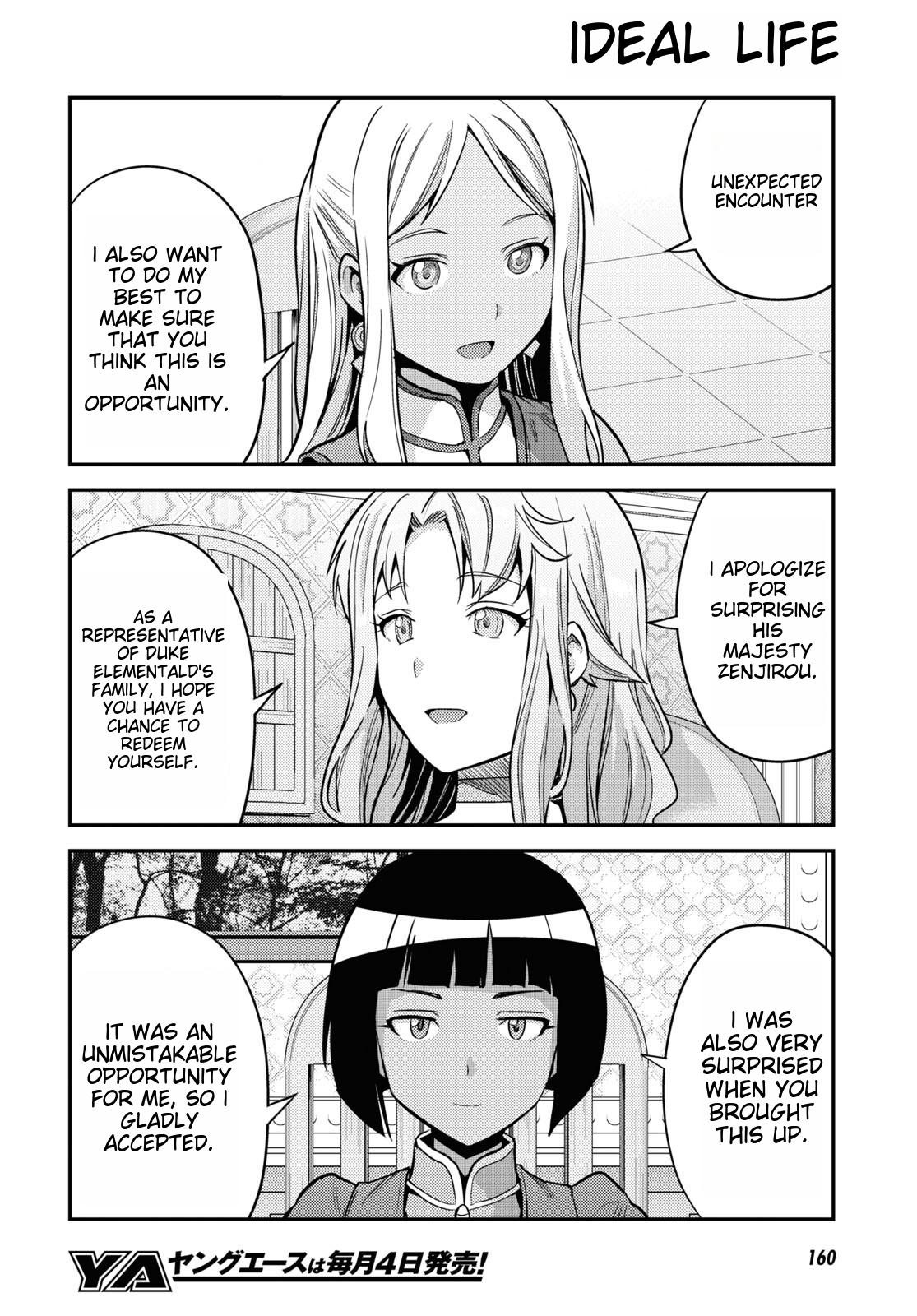 Risou no Himo Seikatsu Chap 53 - Next Chap 54