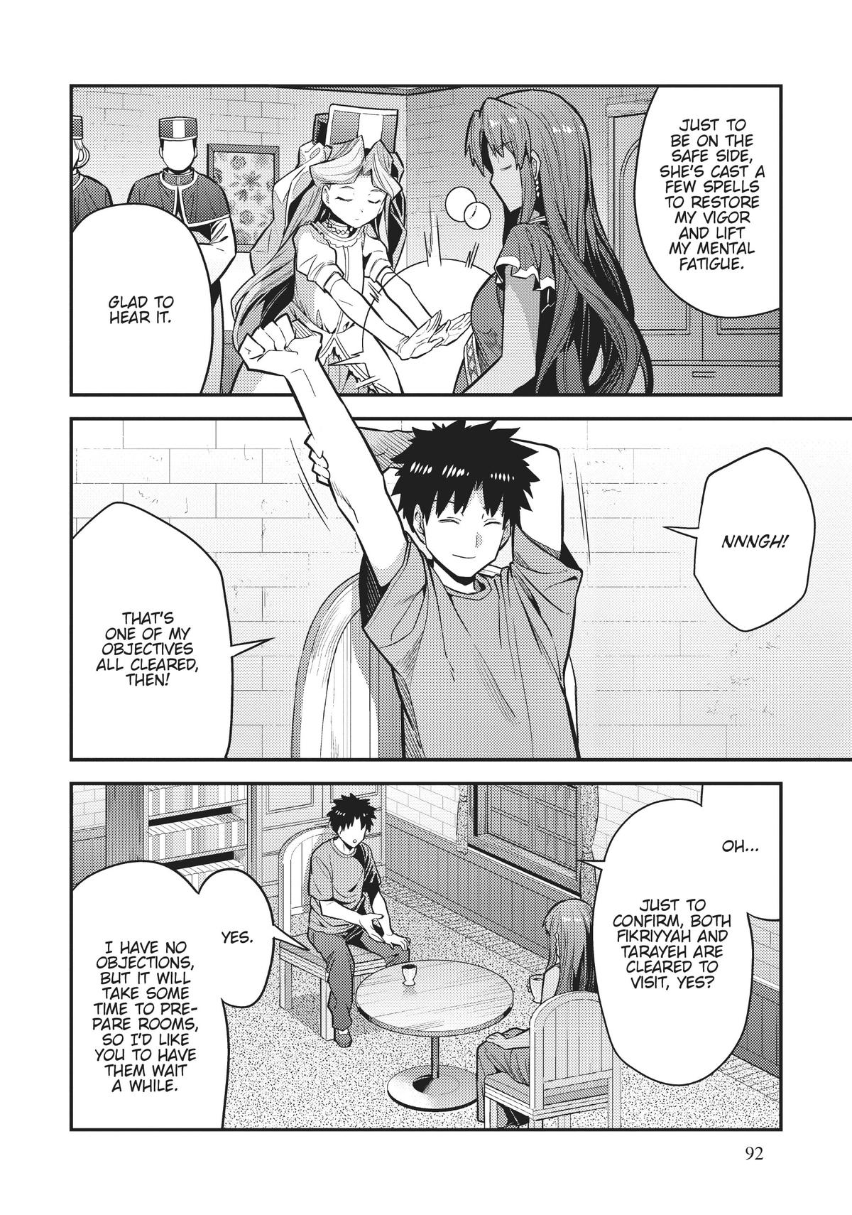 Risou no Himo Seikatsu Chap 67 - Next Chap 68