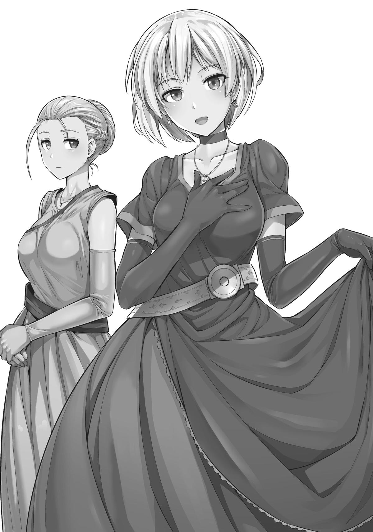 Risou no Himo Seikatsu Chap 64 - Next Chap 65