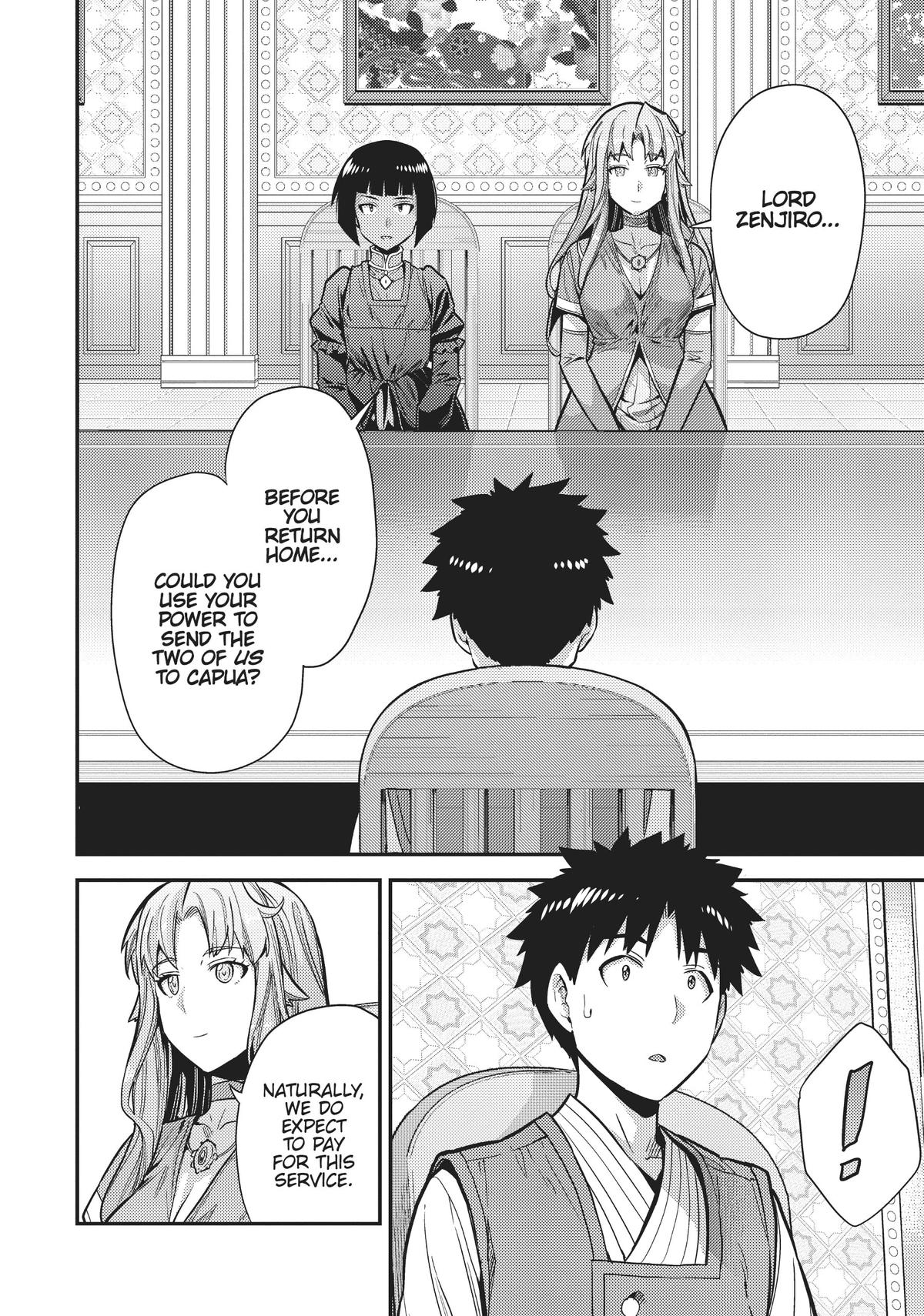 Risou no Himo Seikatsu Chap 64 - Next Chap 65