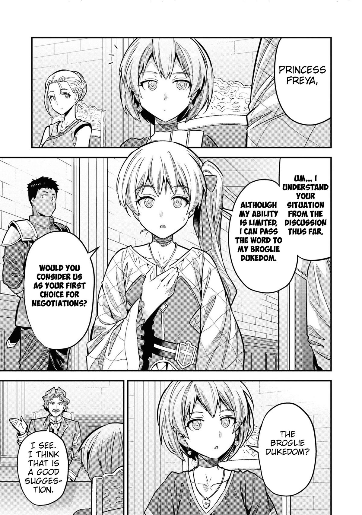 Risou no Himo Seikatsu Chap 65 - Next Chap 66