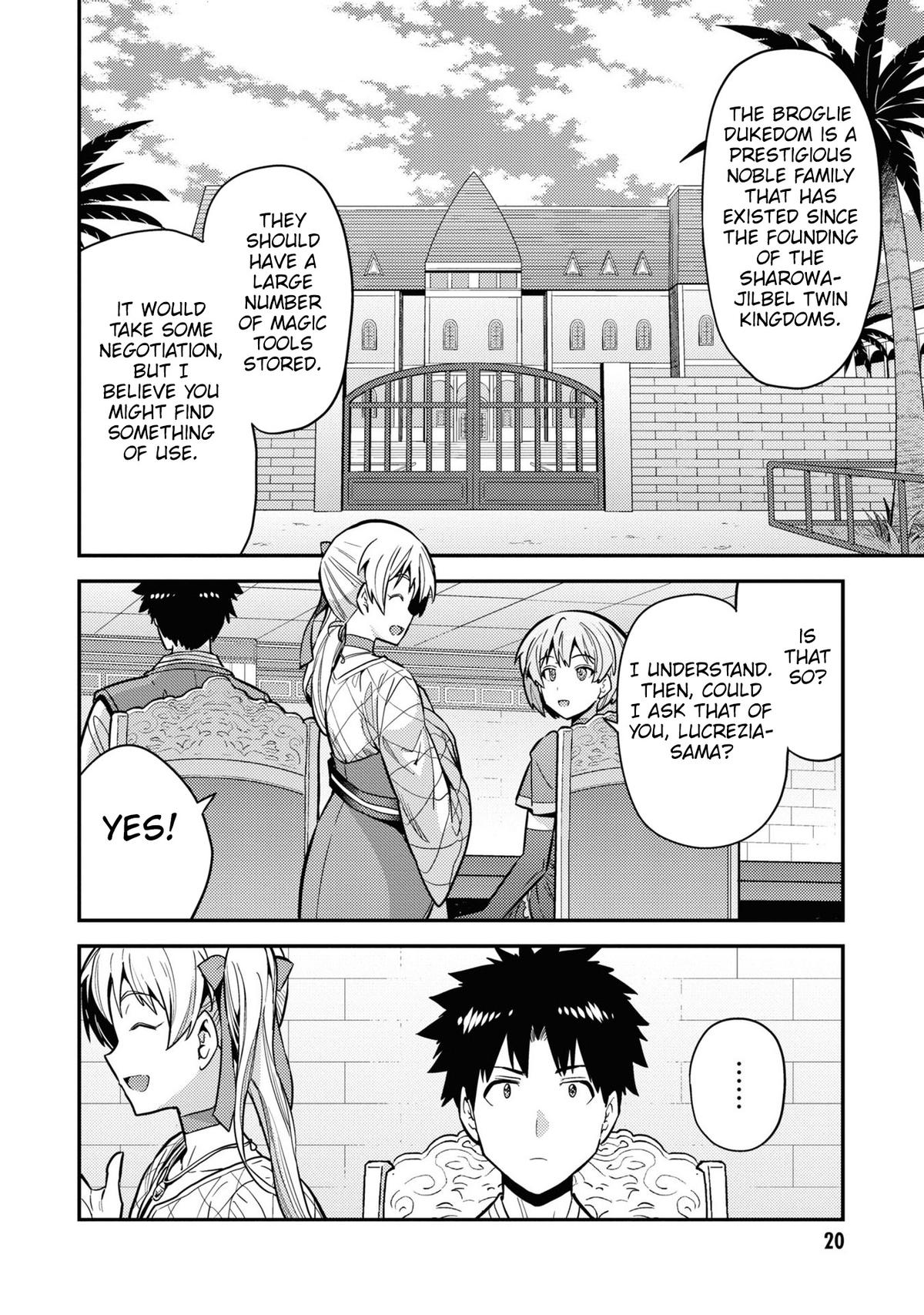 Risou no Himo Seikatsu Chap 65 - Next Chap 66