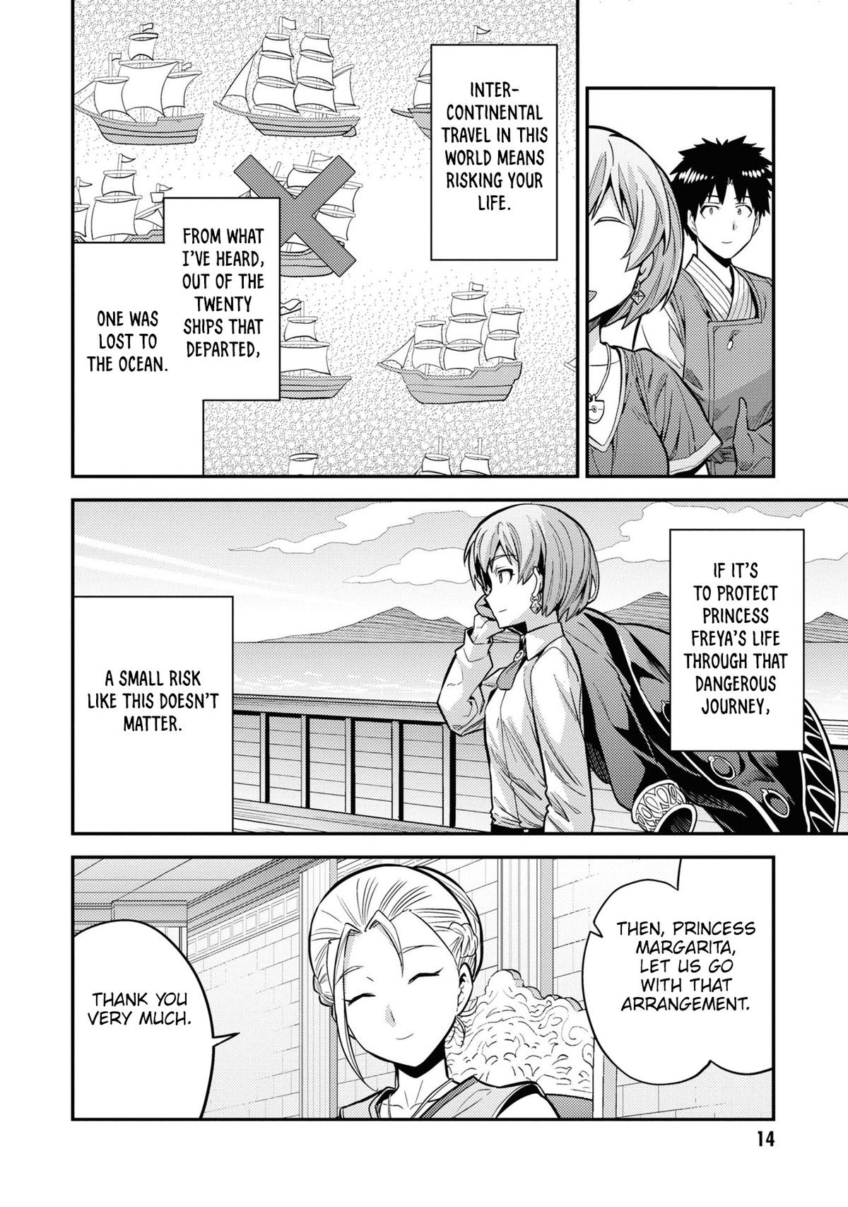 Risou no Himo Seikatsu Chap 65 - Next Chap 66