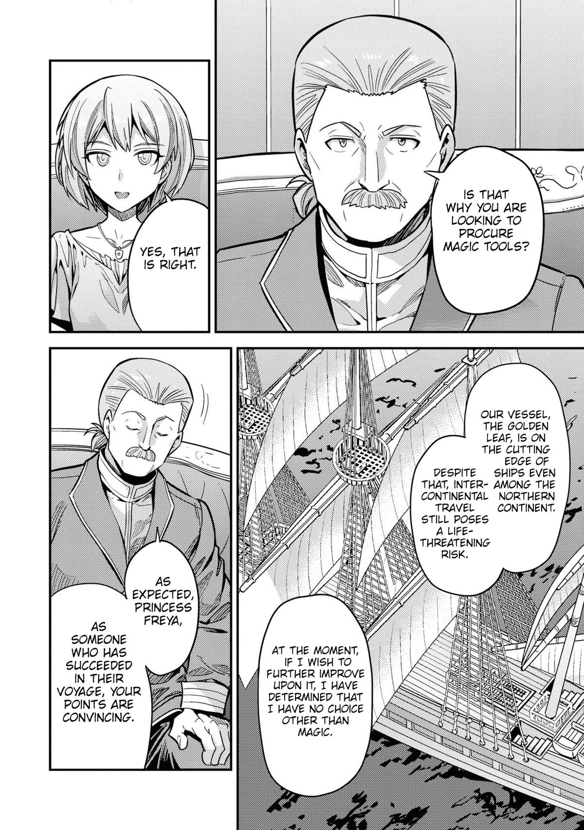 Risou no Himo Seikatsu Chap 65 - Next Chap 66