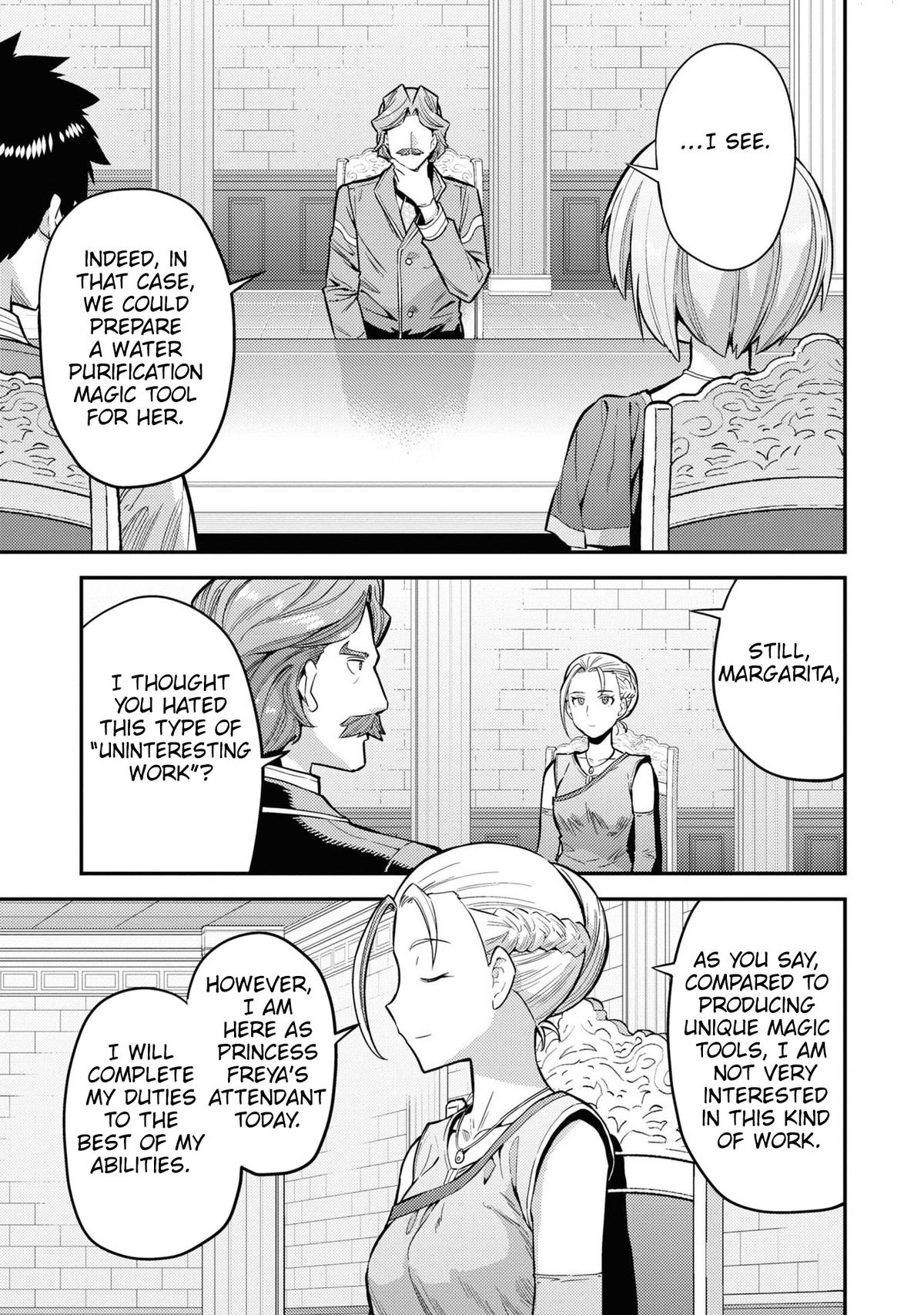Risou no Himo Seikatsu Chap 65 - Next Chap 66