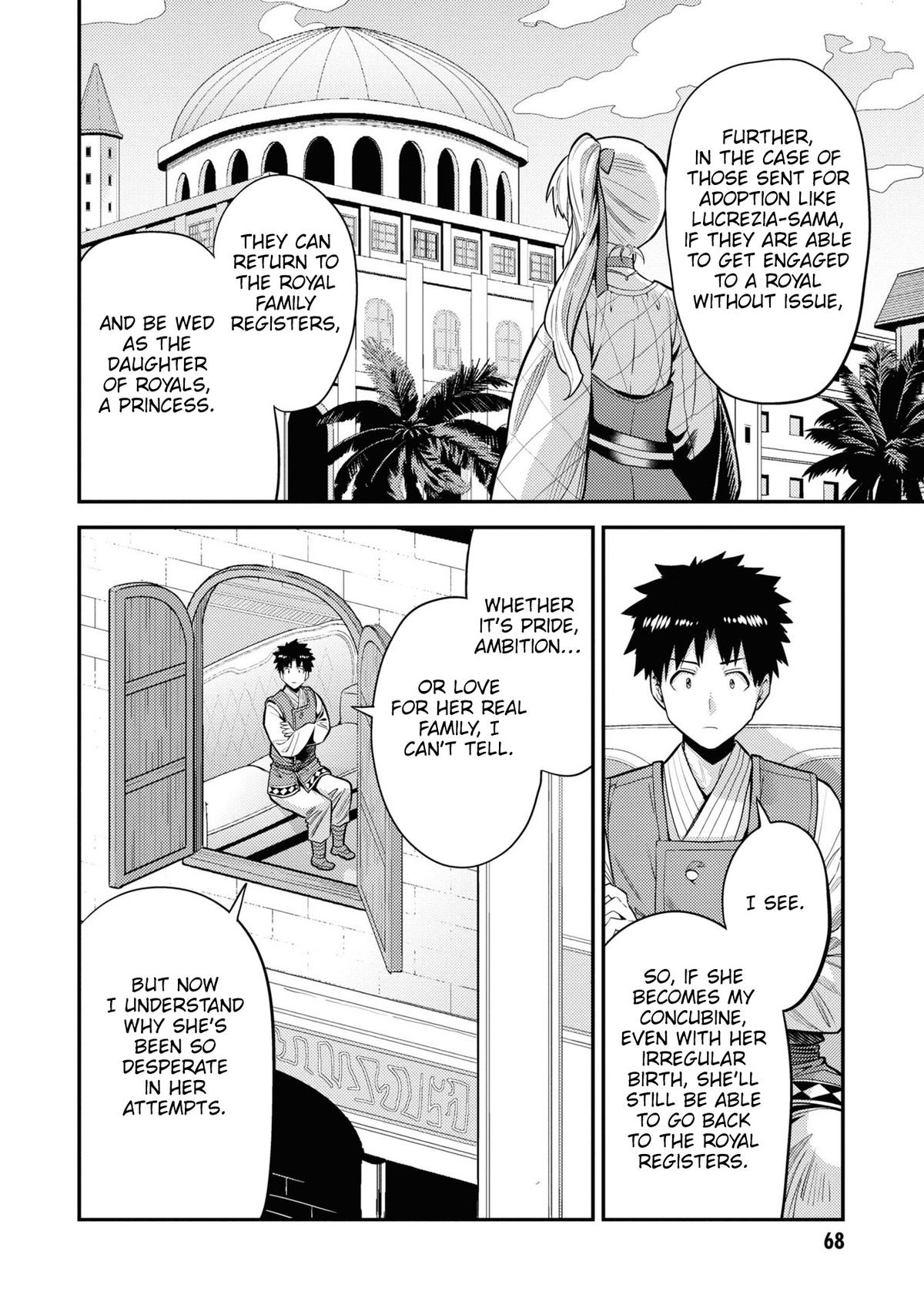 Risou no Himo Seikatsu Chap 66 - Next Chap 67