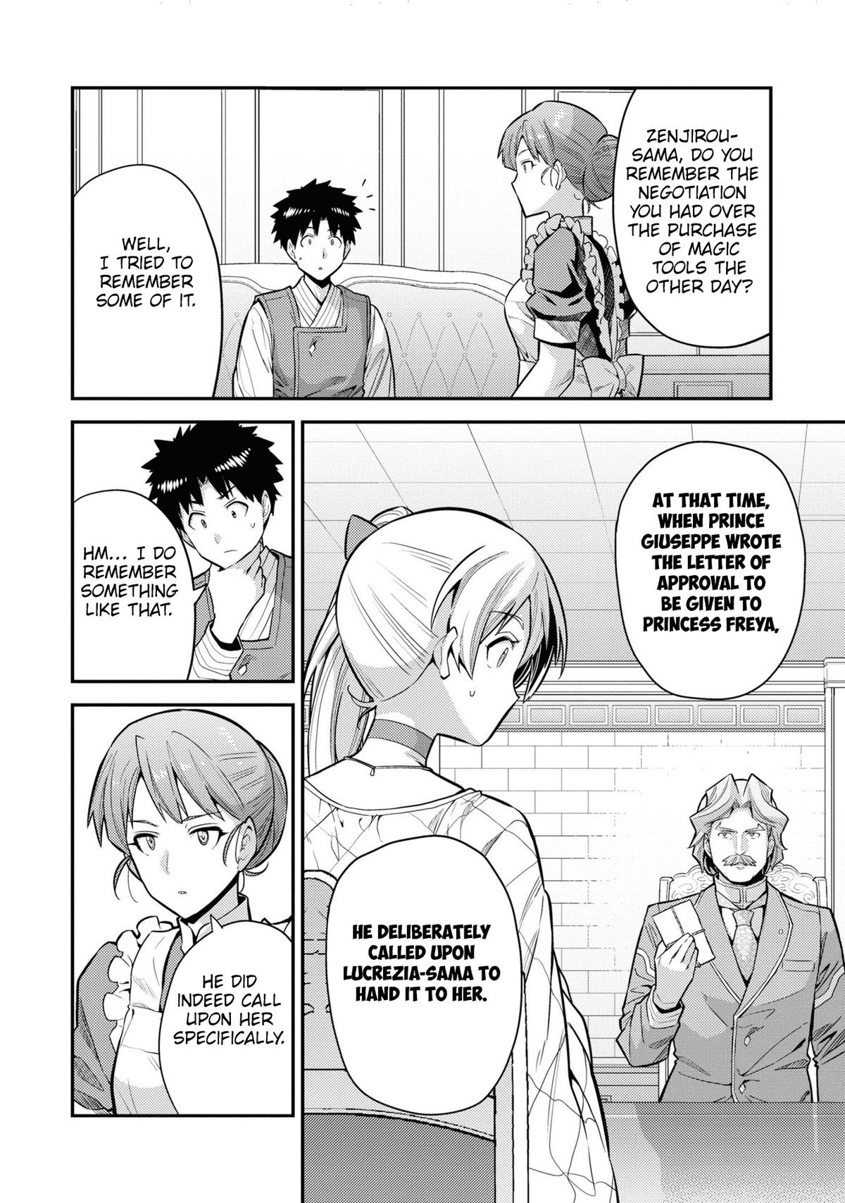 Risou no Himo Seikatsu Chap 66 - Next Chap 67