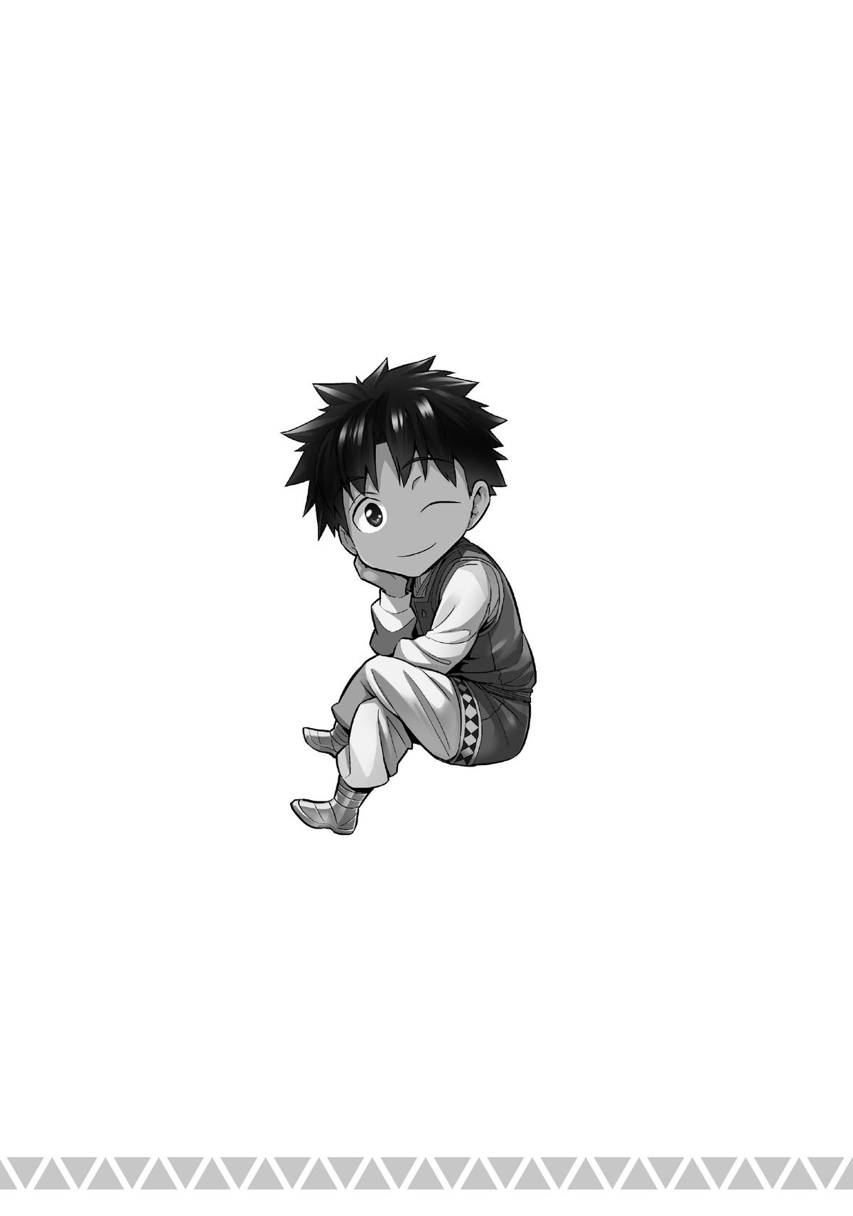 Risou no Himo Seikatsu Chap 68 - Next Chap 69