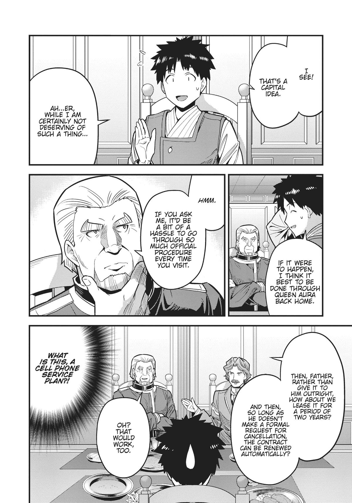 Risou no Himo Seikatsu Chap 68 - Next Chap 69