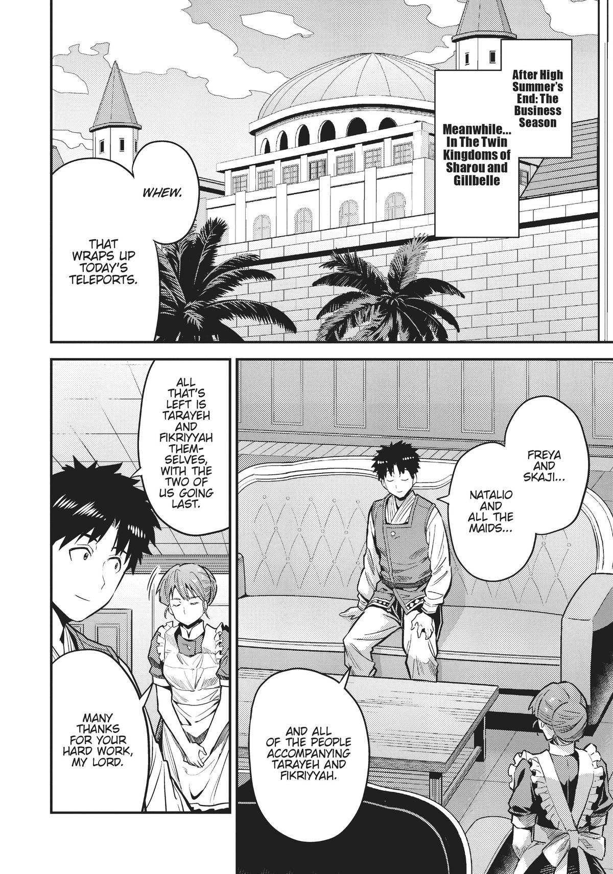 Risou no Himo Seikatsu Chap 68 - Next Chap 69