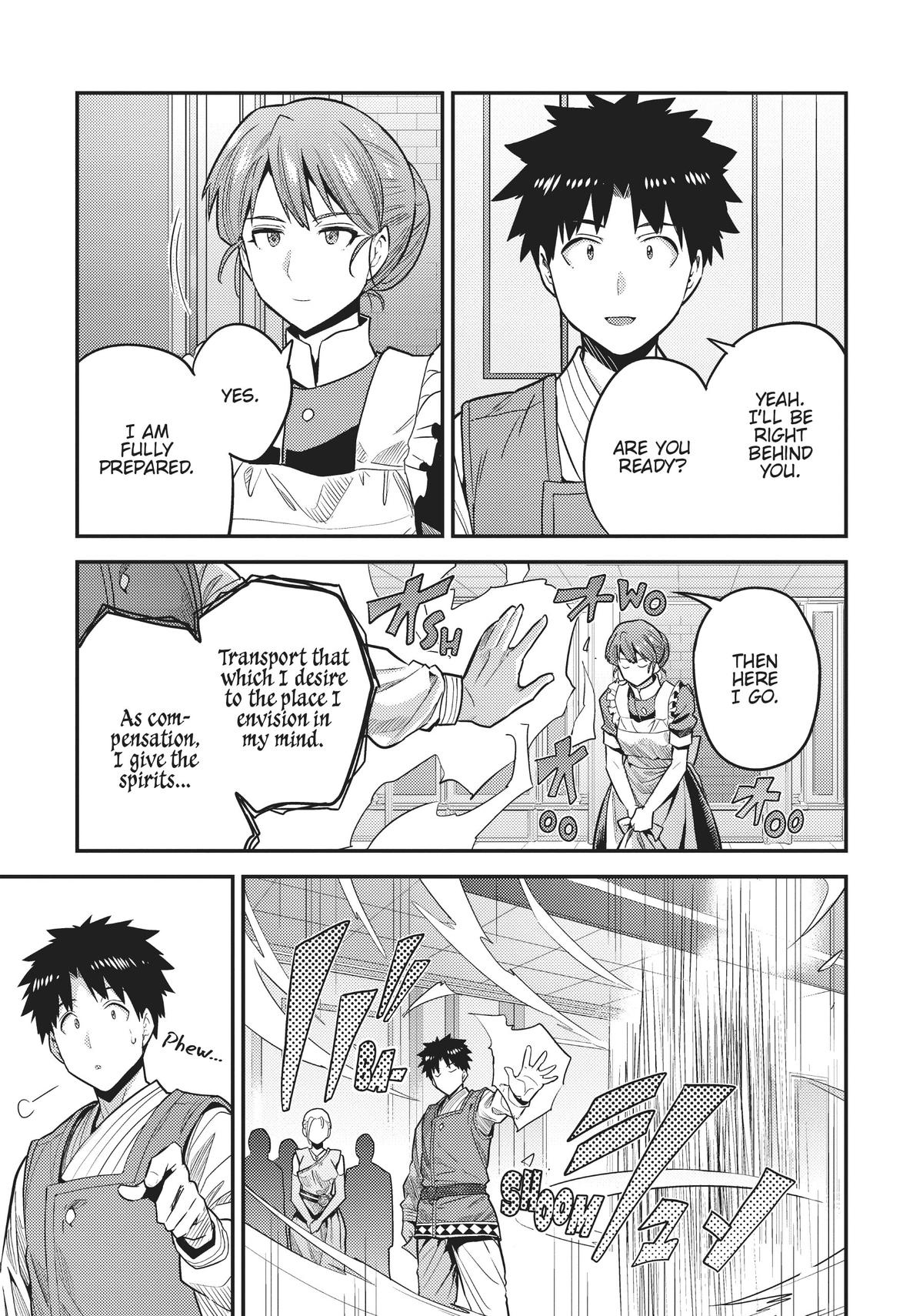 Risou no Himo Seikatsu Chap 68 - Next Chap 69