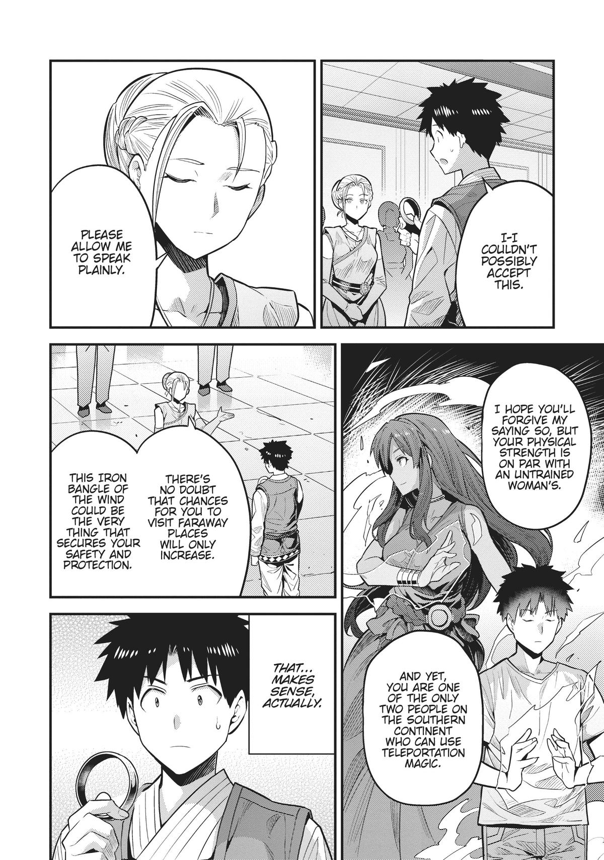 Risou no Himo Seikatsu Chap 68 - Next Chap 69