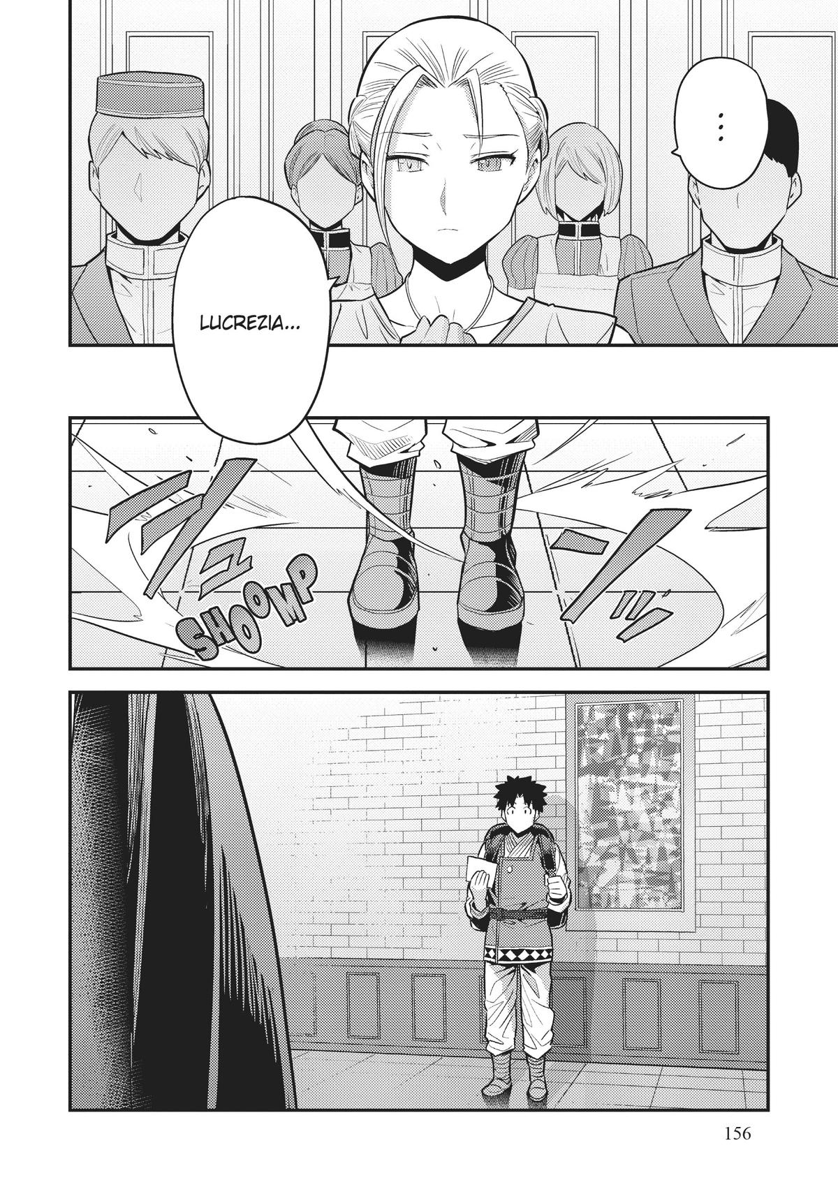 Risou no Himo Seikatsu Chap 68 - Next Chap 69