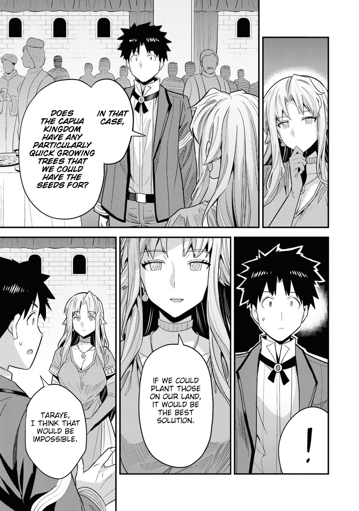 Risou no Himo Seikatsu Chap 69 - Next Chap 70