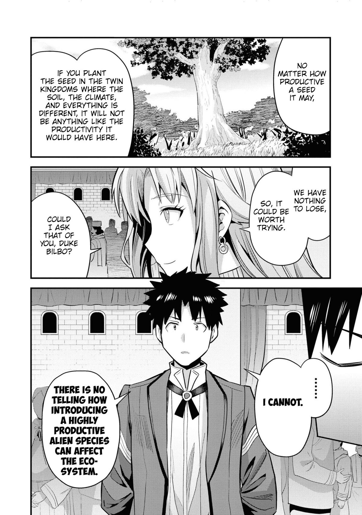 Risou no Himo Seikatsu Chap 69 - Next Chap 70