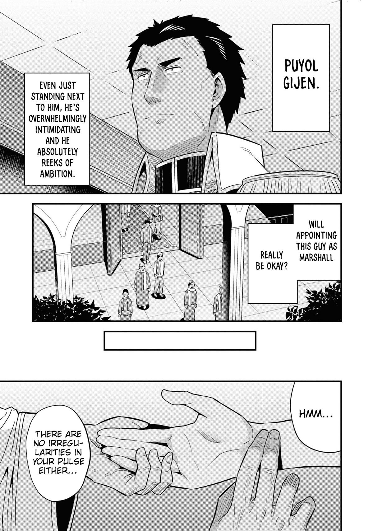 Risou no Himo Seikatsu Chap 69 - Next Chap 70