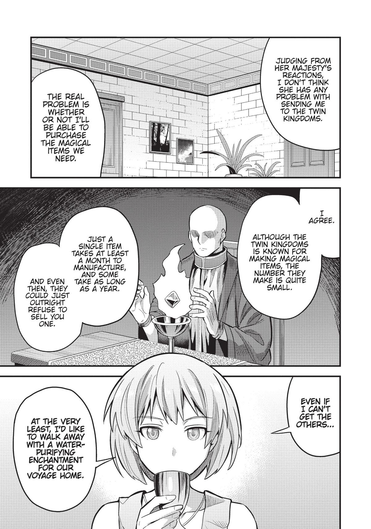 Risou no Himo Seikatsu Chap 60 - Next Chap 61