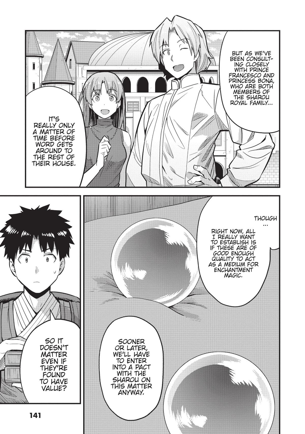 Risou no Himo Seikatsu Chap 60 - Next Chap 61