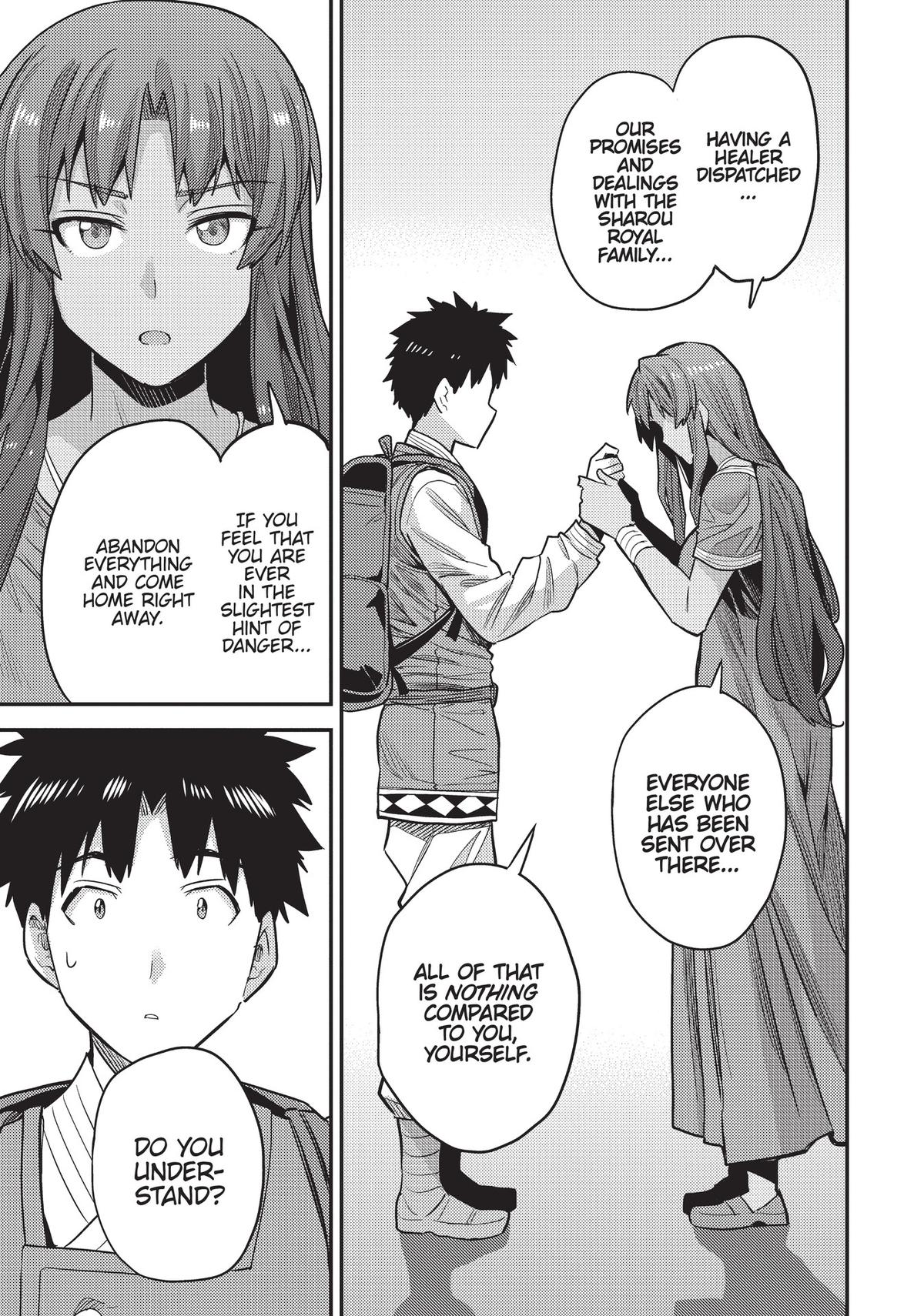 Risou no Himo Seikatsu Chap 60 - Next Chap 61