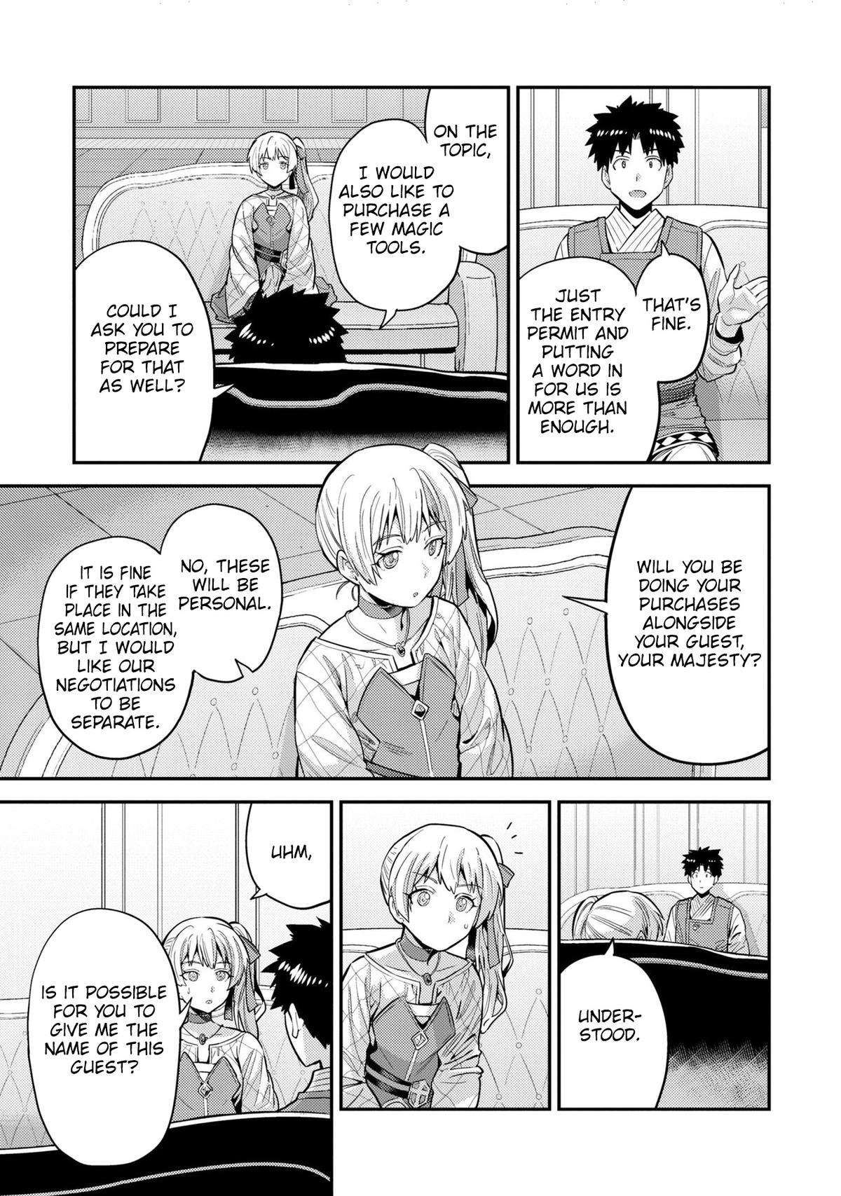 Risou no Himo Seikatsu Chap 61 - Next Chap 62