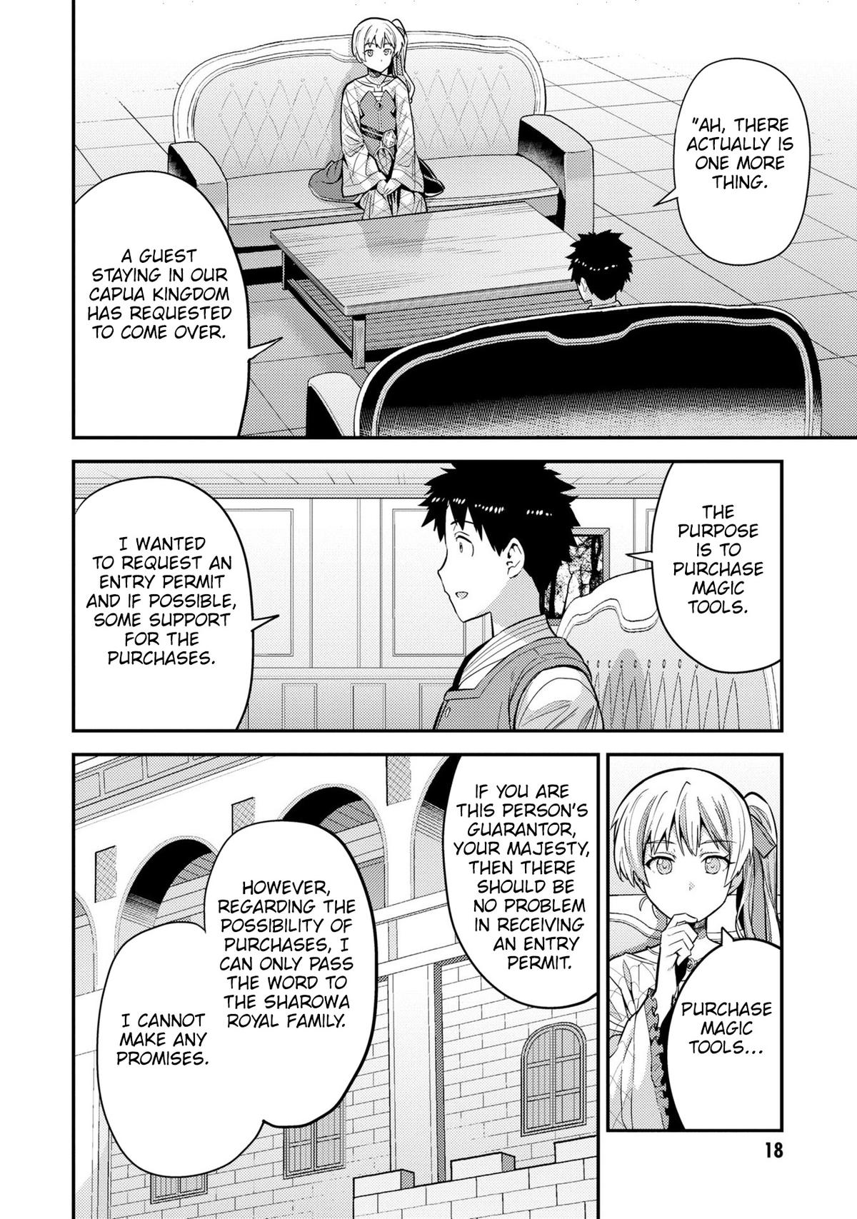 Risou no Himo Seikatsu Chap 61 - Next Chap 62